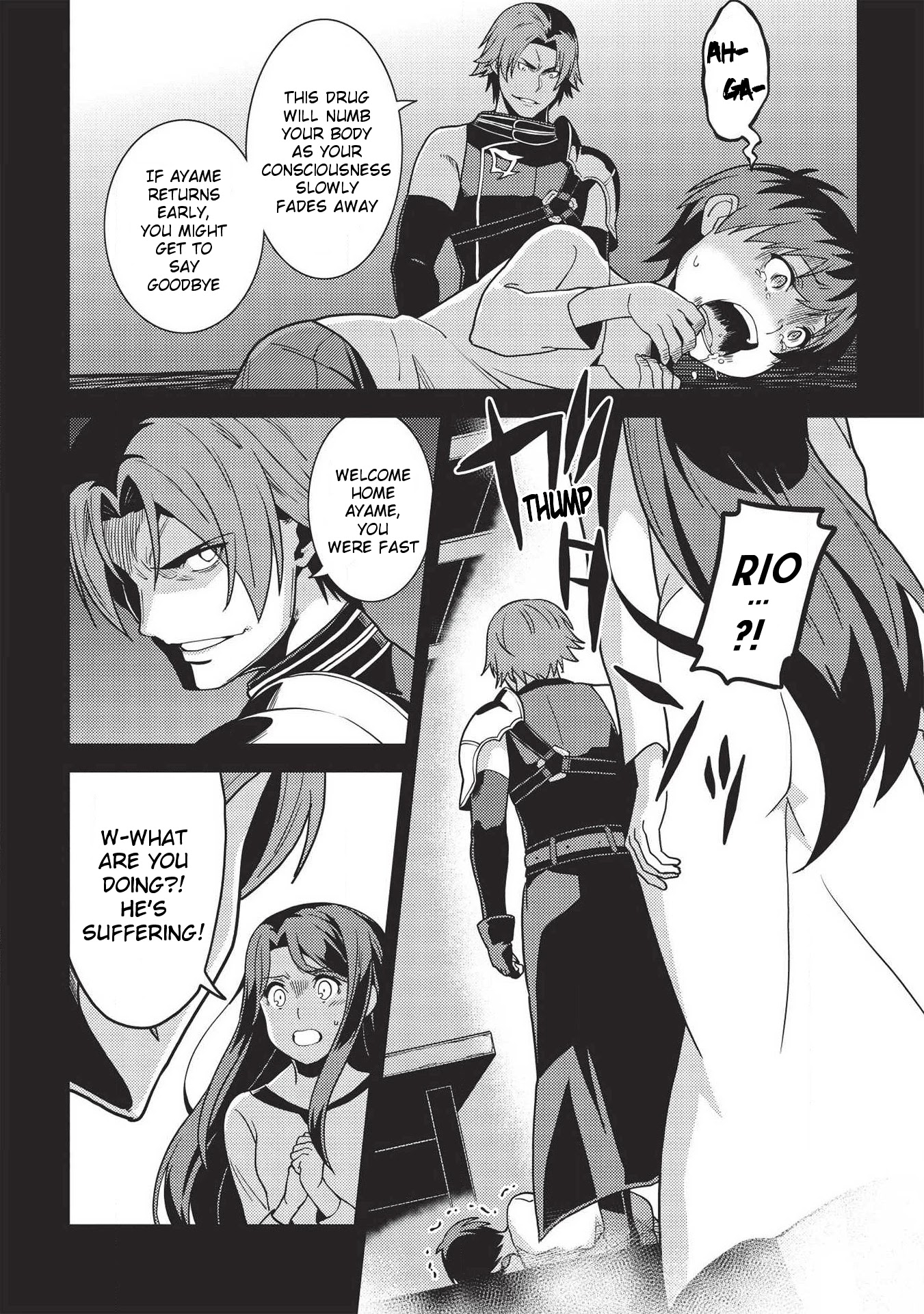 Seirei Gensouki - Konna Sekai de Deaeta Kimi ni (MINAZUKI Futago) Chapter 29 page 11 - Chapter 29