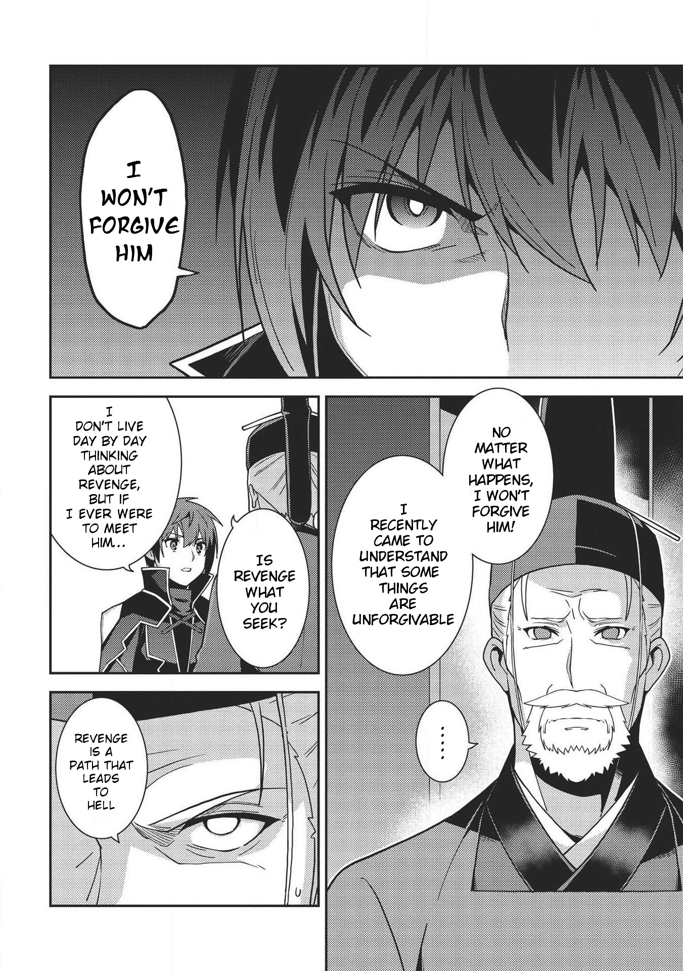 Seirei Gensouki - Konna Sekai de Deaeta Kimi ni (MINAZUKI Futago) Chapter 29 page 17 - Chapter 29