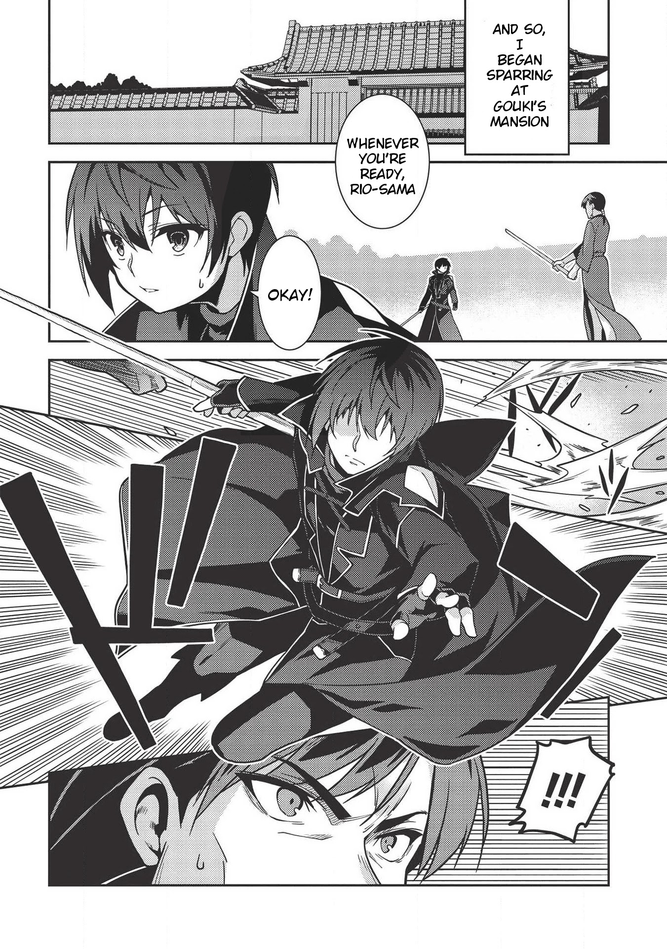 Seirei Gensouki - Konna Sekai de Deaeta Kimi ni (MINAZUKI Futago) Chapter 29 page 19 - Chapter 29