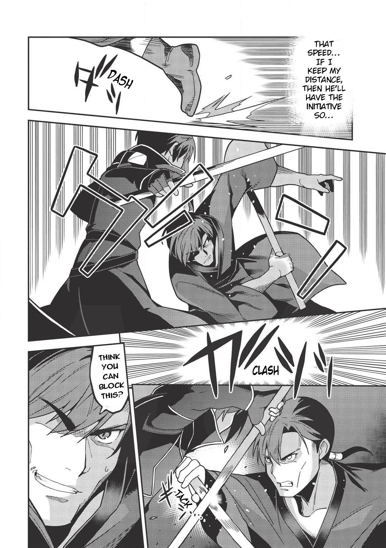 Seirei Gensouki - Konna Sekai de Deaeta Kimi ni (MINAZUKI Futago) Chapter 29 page 21 - Chapter 29