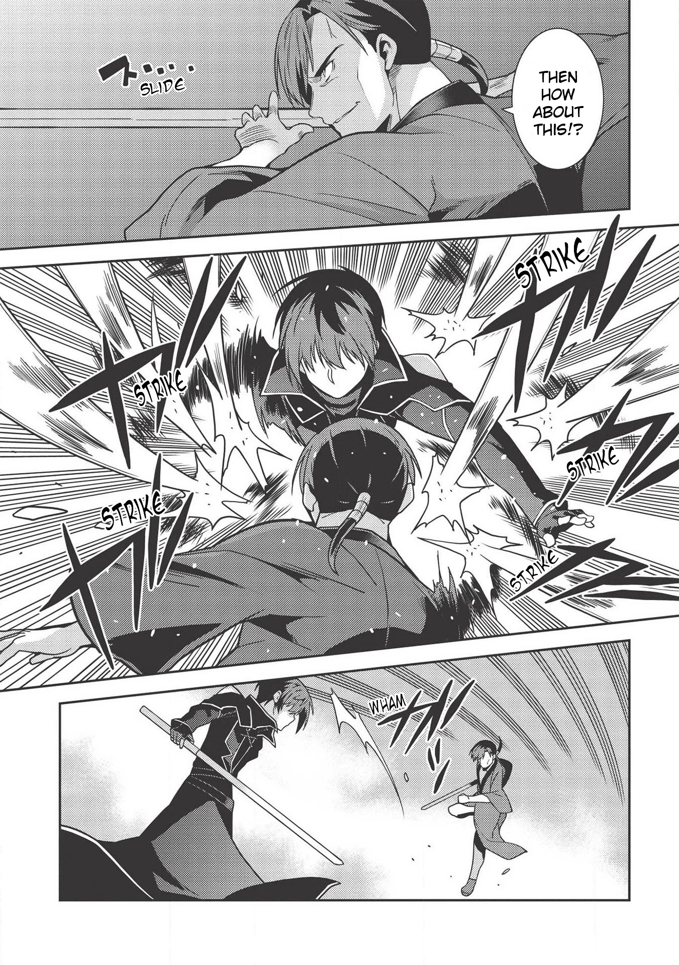 Seirei Gensouki - Konna Sekai de Deaeta Kimi ni (MINAZUKI Futago) Chapter 29 page 22 - Chapter 29
