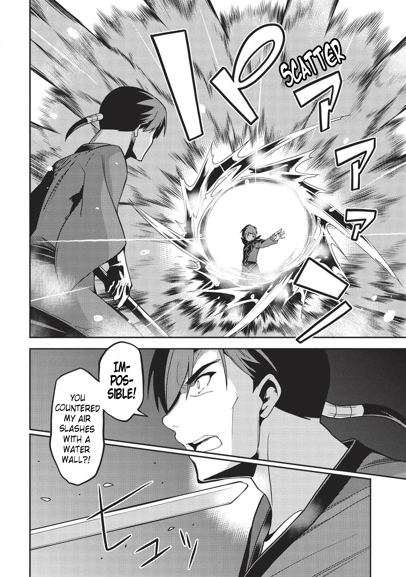 Seirei Gensouki - Konna Sekai de Deaeta Kimi ni (MINAZUKI Futago) Chapter 29 page 27 - Chapter 29