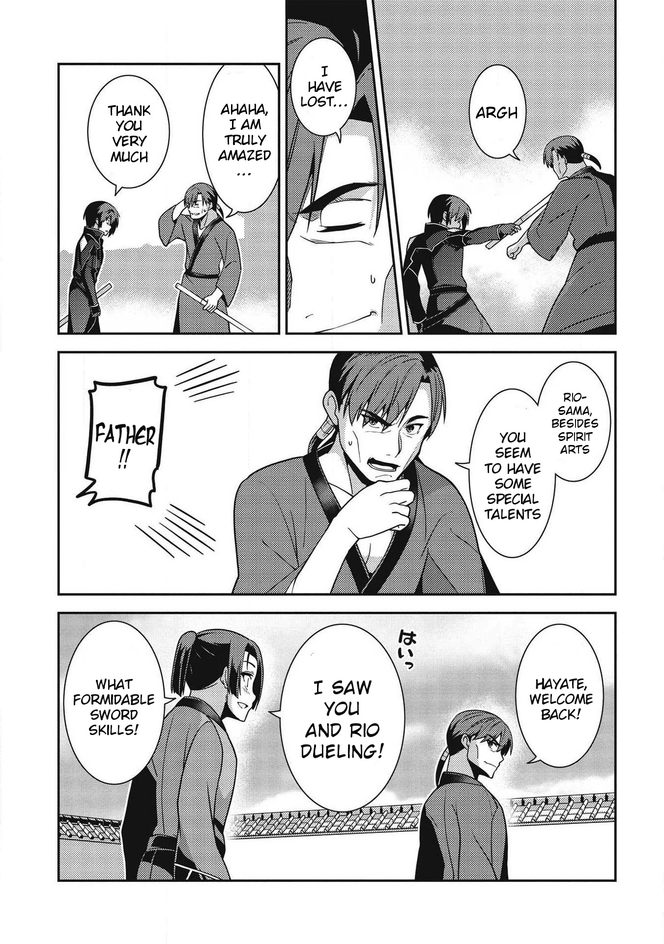 Seirei Gensouki - Konna Sekai de Deaeta Kimi ni (MINAZUKI Futago) Chapter 29 page 28 - Chapter 29