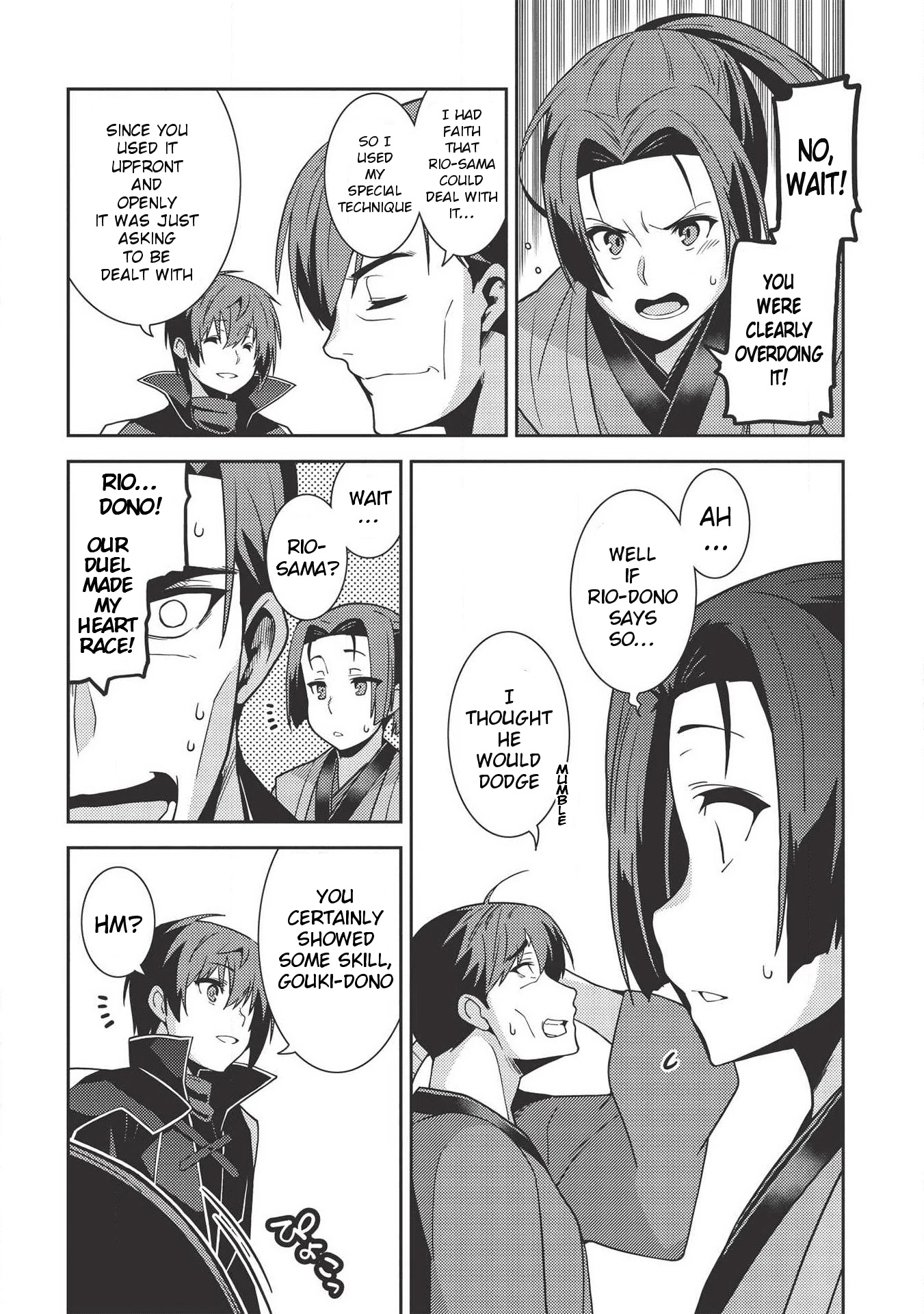 Seirei Gensouki - Konna Sekai de Deaeta Kimi ni (MINAZUKI Futago) Chapter 29 page 29 - Chapter 29