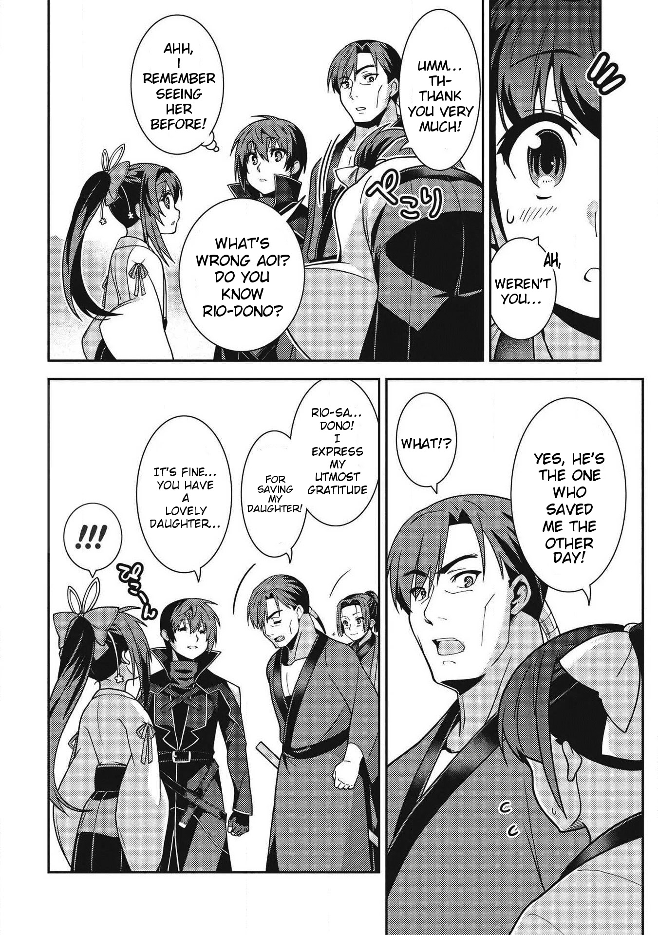 Seirei Gensouki - Konna Sekai de Deaeta Kimi ni (MINAZUKI Futago) Chapter 29 page 31 - Chapter 29