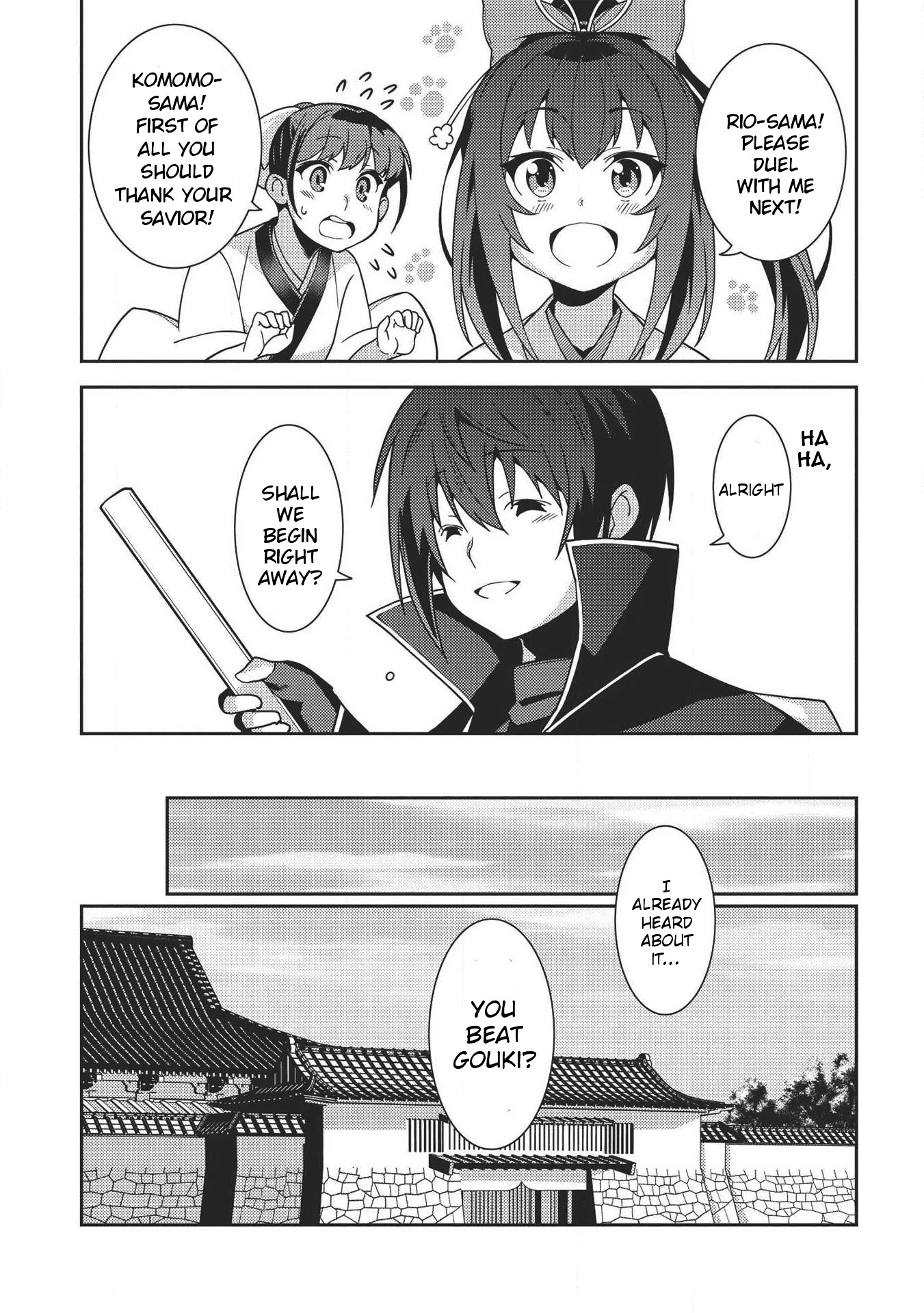 Seirei Gensouki - Konna Sekai de Deaeta Kimi ni (MINAZUKI Futago) Chapter 29 page 32 - Chapter 29