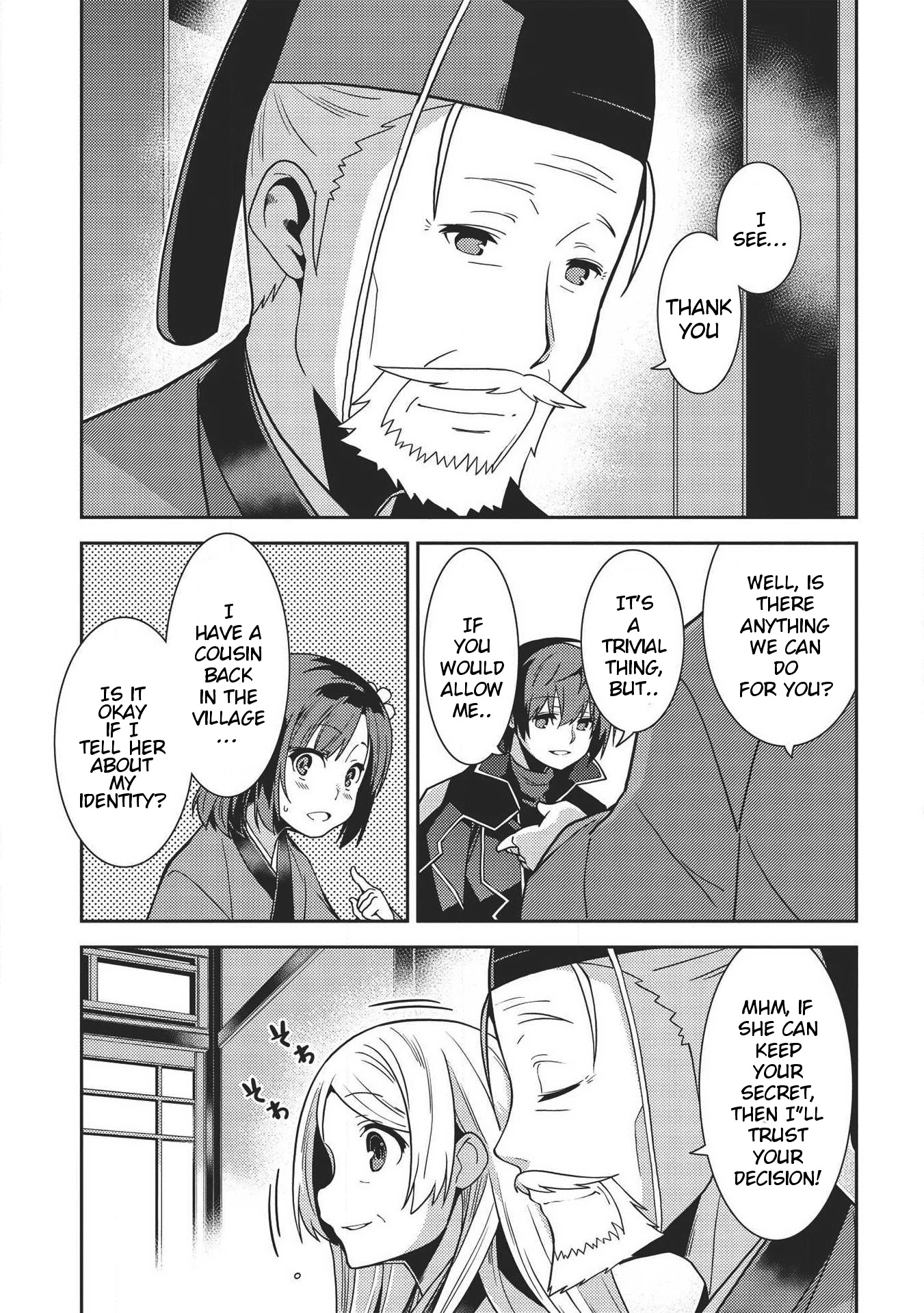 Seirei Gensouki - Konna Sekai de Deaeta Kimi ni (MINAZUKI Futago) Chapter 29 page 34 - Chapter 29