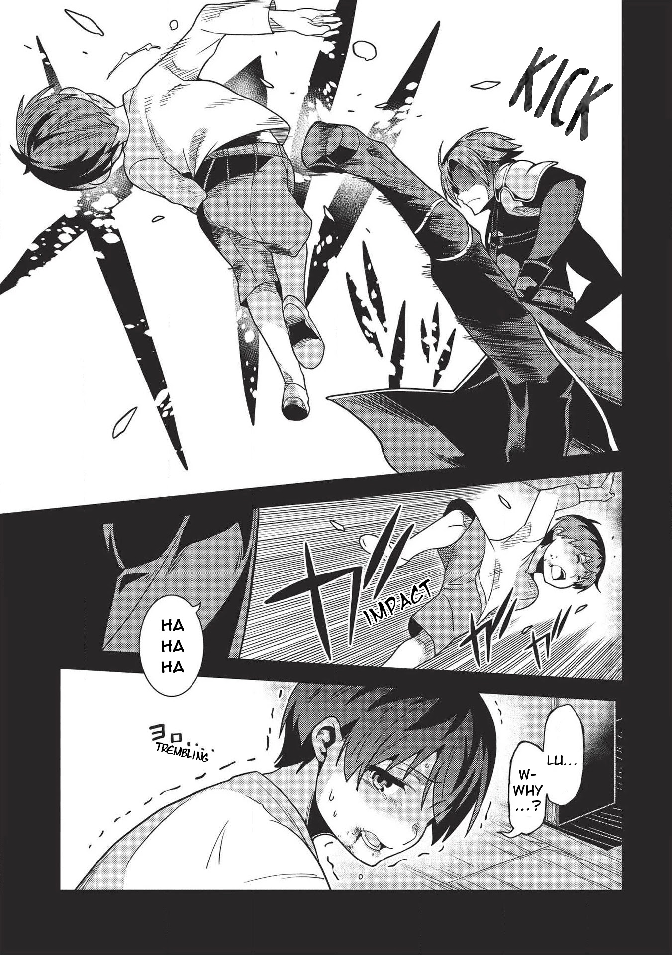 Seirei Gensouki - Konna Sekai de Deaeta Kimi ni (MINAZUKI Futago) Chapter 29 page 8 - Chapter 29
