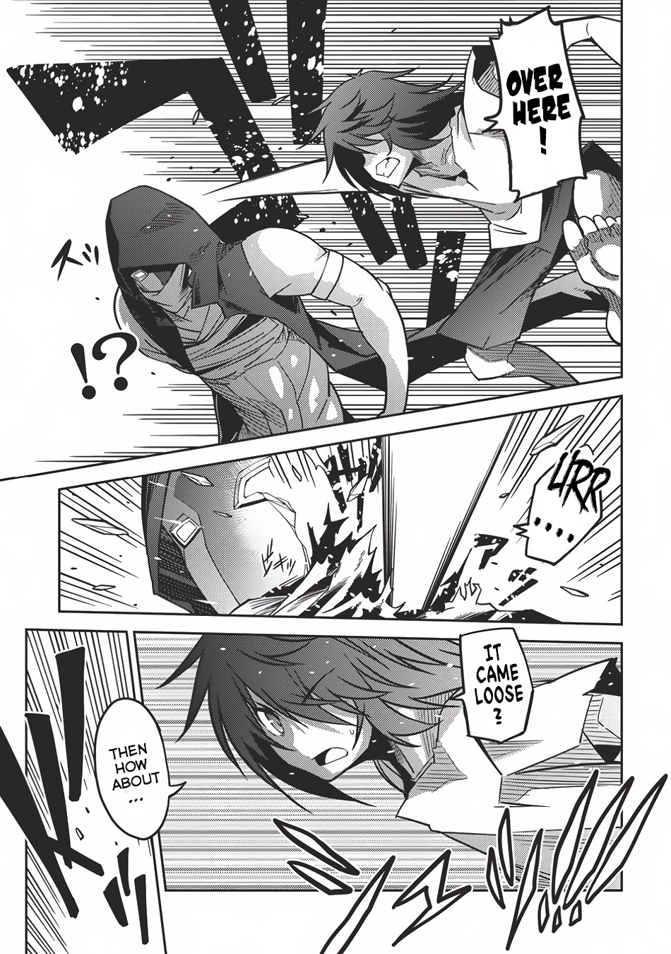 Seirei Gensouki - Konna Sekai de Deaeta Kimi ni (MINAZUKI Futago) Chapter 3 page 15 - Chapter 3