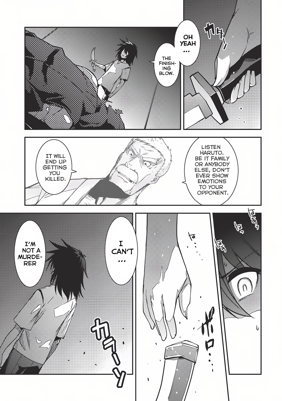 Seirei Gensouki - Konna Sekai de Deaeta Kimi ni (MINAZUKI Futago) Chapter 3 page 19 - Chapter 3