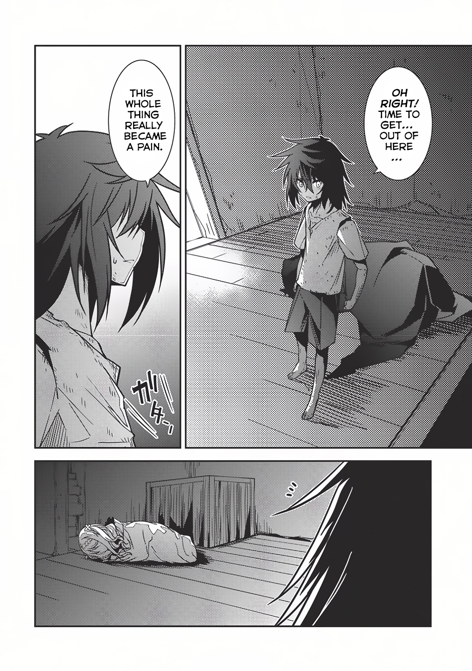 Seirei Gensouki - Konna Sekai de Deaeta Kimi ni (MINAZUKI Futago) Chapter 3 page 20 - Chapter 3