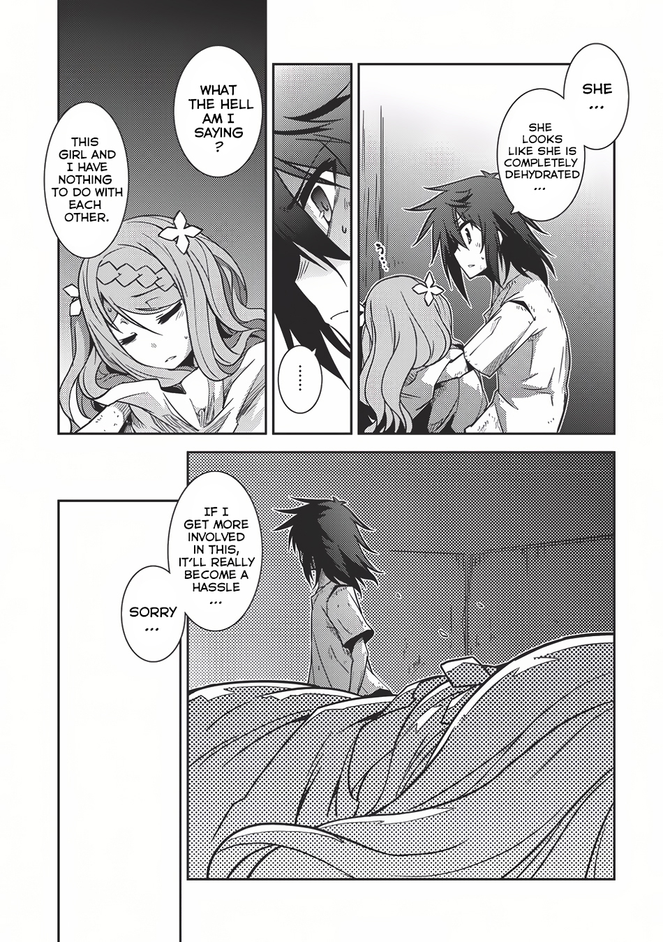 Seirei Gensouki - Konna Sekai de Deaeta Kimi ni (MINAZUKI Futago) Chapter 3 page 21 - Chapter 3