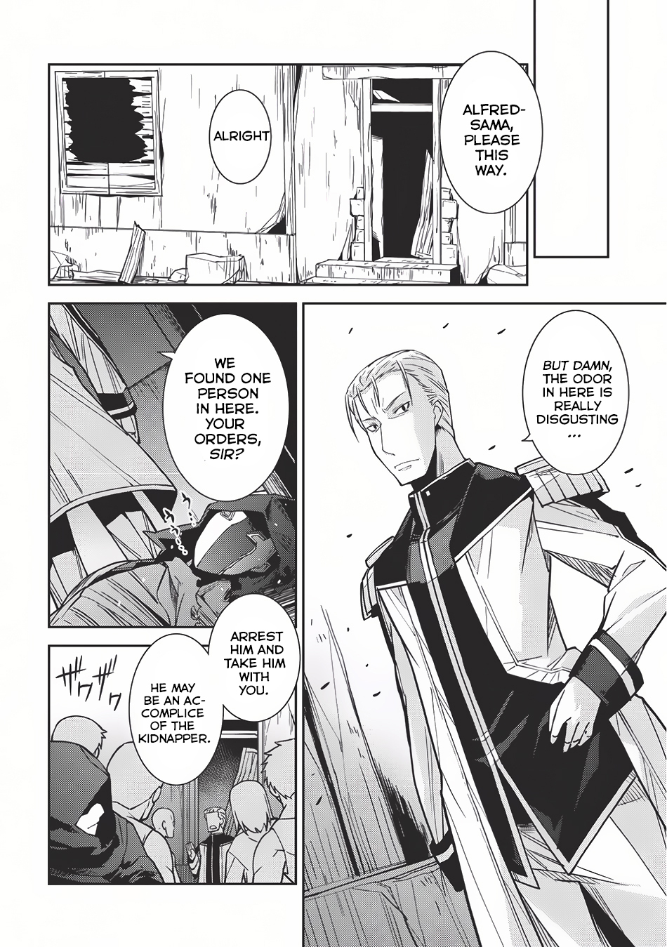 Seirei Gensouki - Konna Sekai de Deaeta Kimi ni (MINAZUKI Futago) Chapter 3 page 28 - Chapter 3