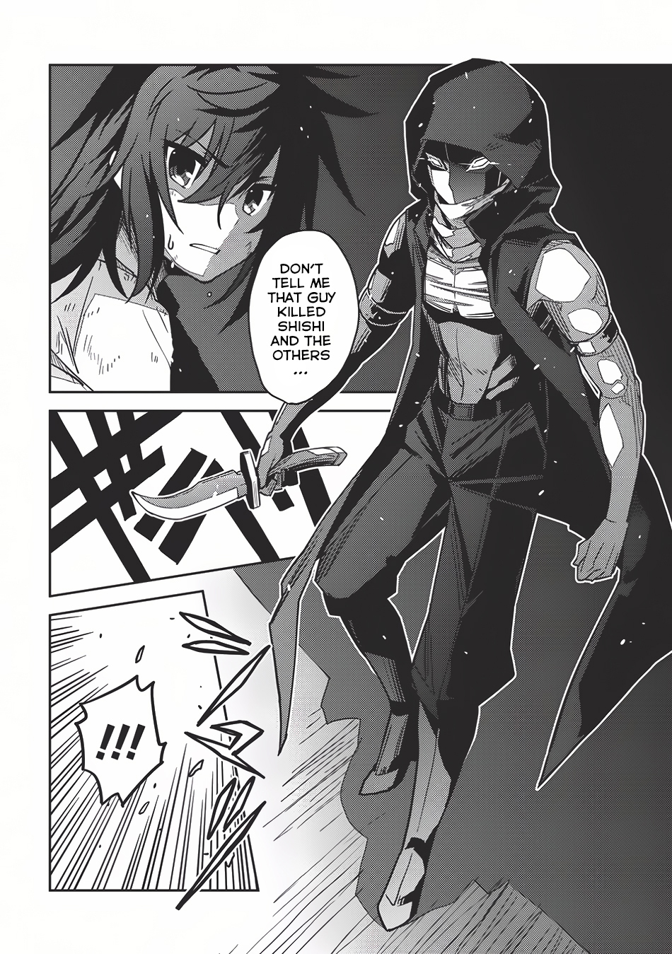 Seirei Gensouki - Konna Sekai de Deaeta Kimi ni (MINAZUKI Futago) Chapter 3 page 3 - Chapter 3