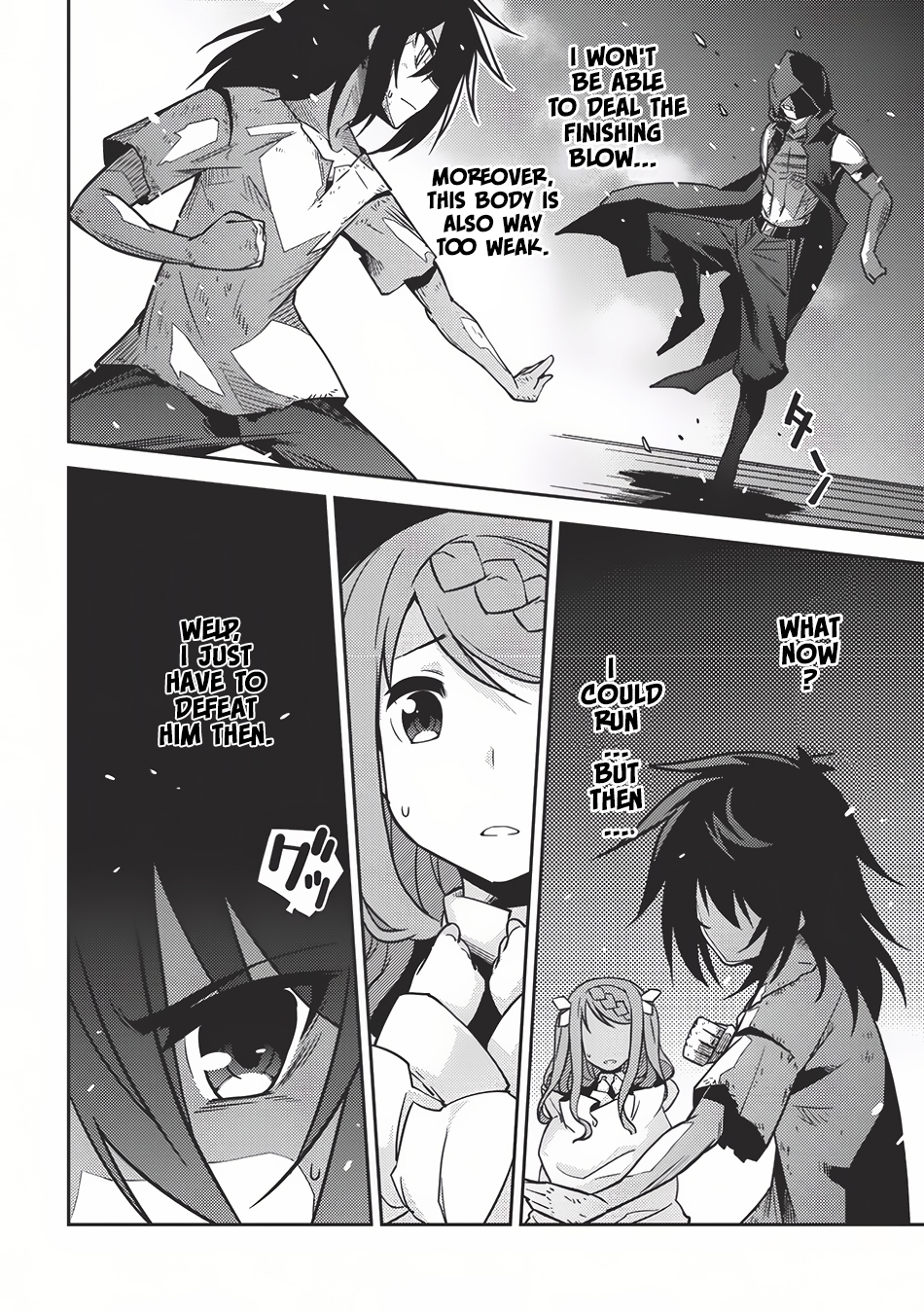 Seirei Gensouki - Konna Sekai de Deaeta Kimi ni (MINAZUKI Futago) Chapter 3 page 7 - Chapter 3
