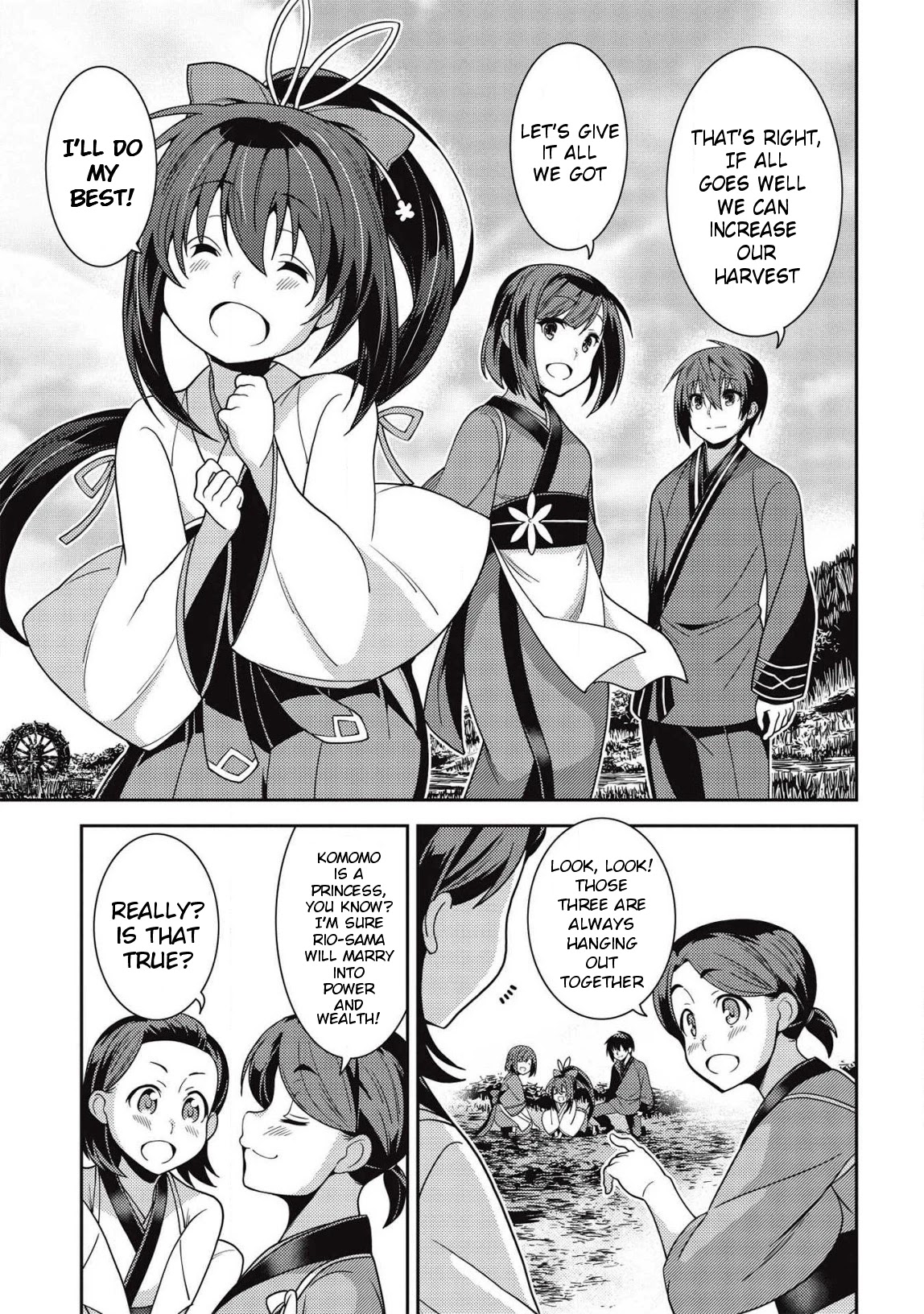 Seirei Gensouki - Konna Sekai de Deaeta Kimi ni (MINAZUKI Futago) Chapter 30 page 10 - Chapter 30