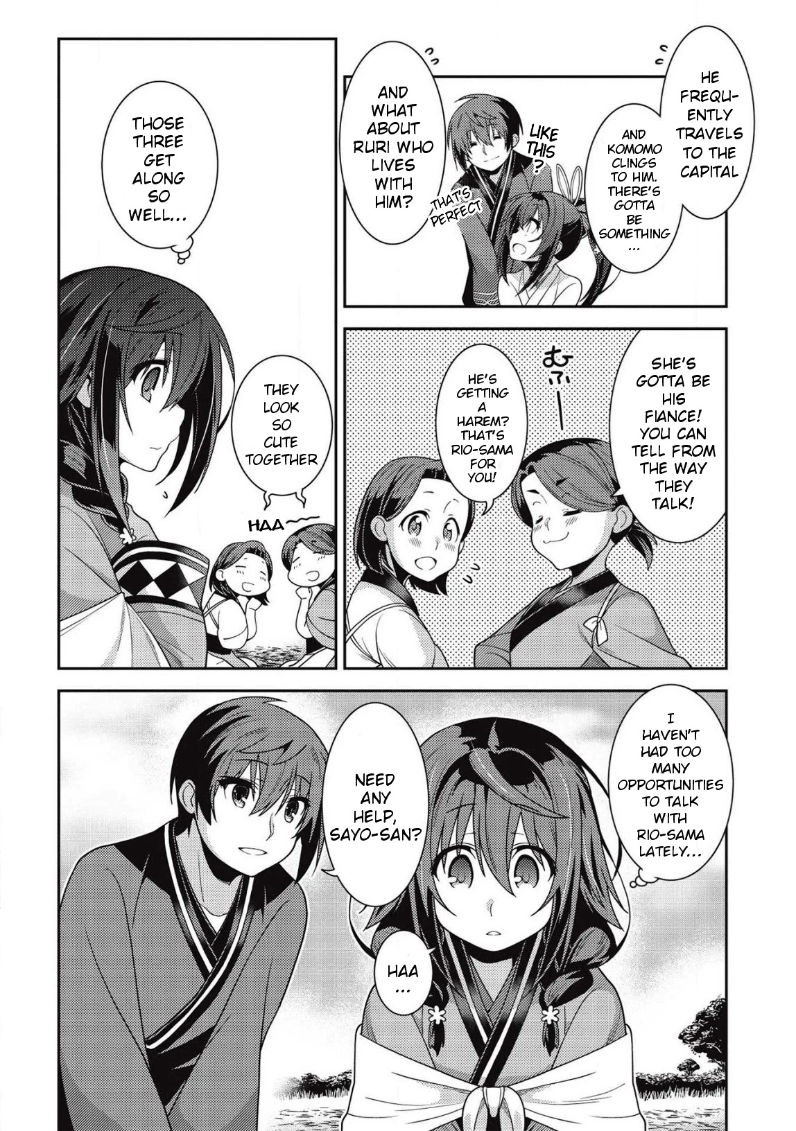 Seirei Gensouki - Konna Sekai de Deaeta Kimi ni (MINAZUKI Futago) Chapter 30 page 11 - Chapter 30