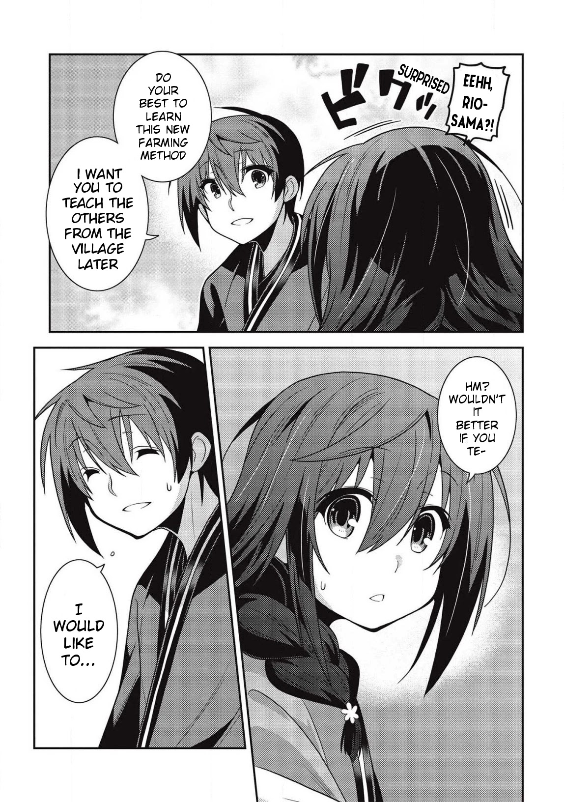 Seirei Gensouki - Konna Sekai de Deaeta Kimi ni (MINAZUKI Futago) Chapter 30 page 12 - Chapter 30