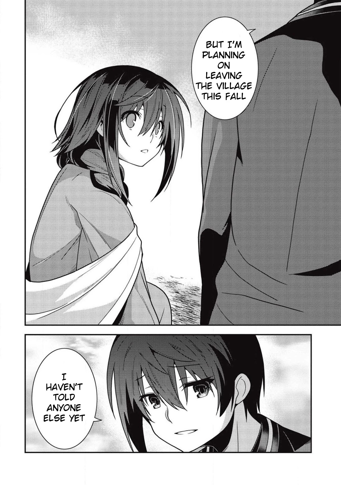Seirei Gensouki - Konna Sekai de Deaeta Kimi ni (MINAZUKI Futago) Chapter 30 page 13 - Chapter 30