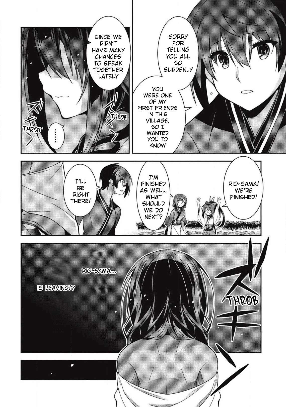 Seirei Gensouki - Konna Sekai de Deaeta Kimi ni (MINAZUKI Futago) Chapter 30 page 15 - Chapter 30
