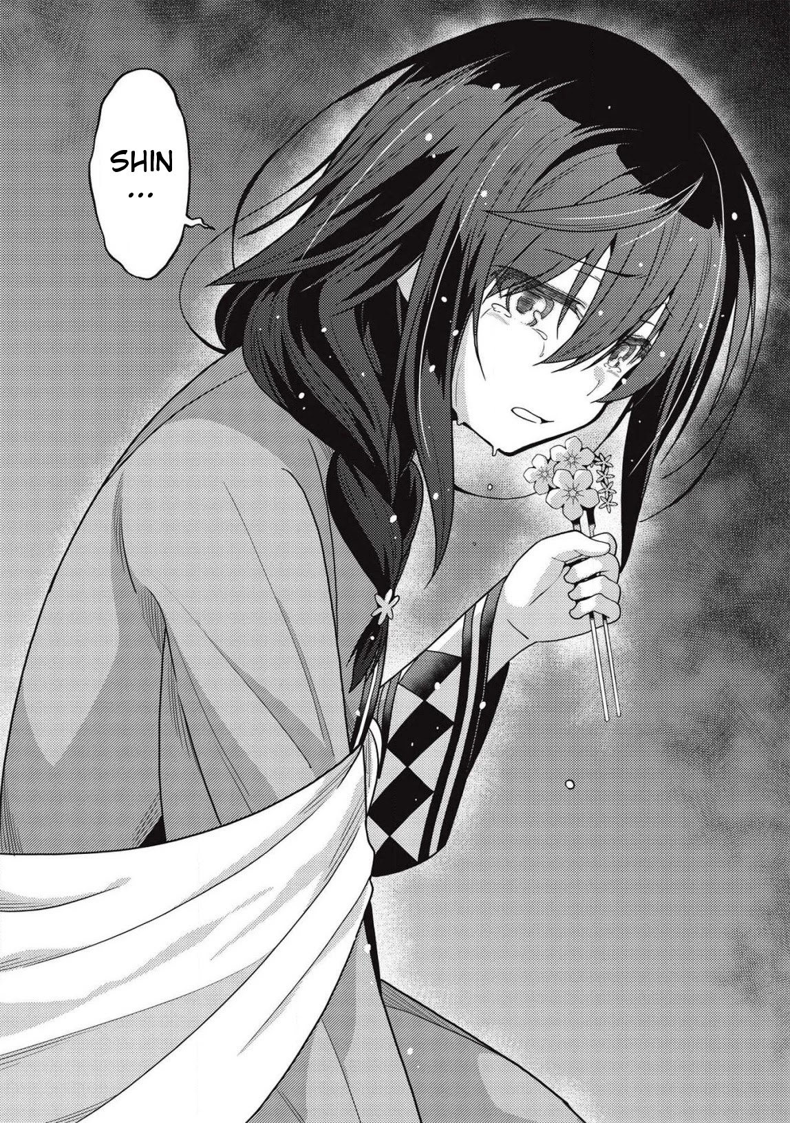 Seirei Gensouki - Konna Sekai de Deaeta Kimi ni (MINAZUKI Futago) Chapter 30 page 17 - Chapter 30