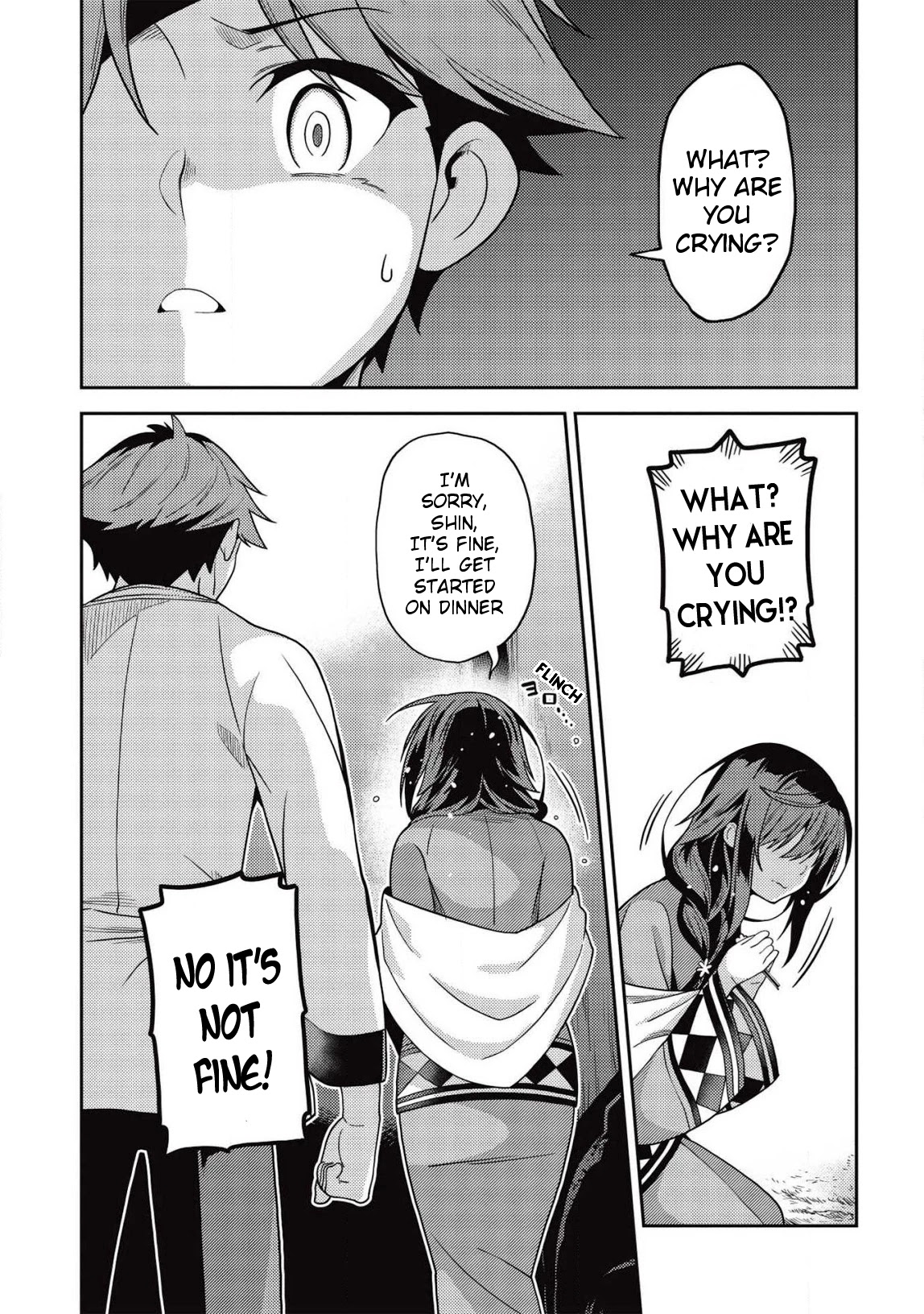 Seirei Gensouki - Konna Sekai de Deaeta Kimi ni (MINAZUKI Futago) Chapter 30 page 18 - Chapter 30