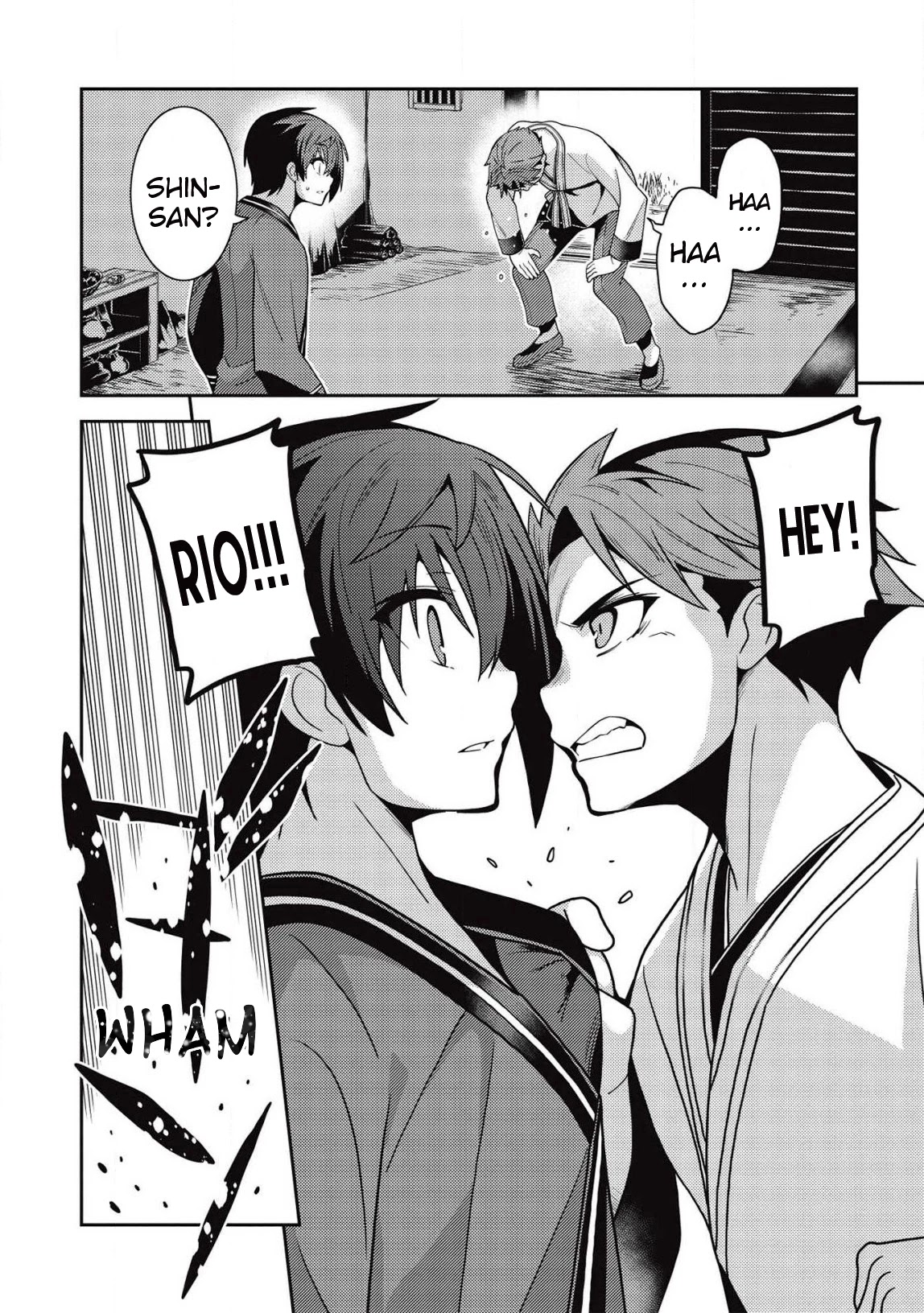 Seirei Gensouki - Konna Sekai de Deaeta Kimi ni (MINAZUKI Futago) Chapter 30 page 22 - Chapter 30