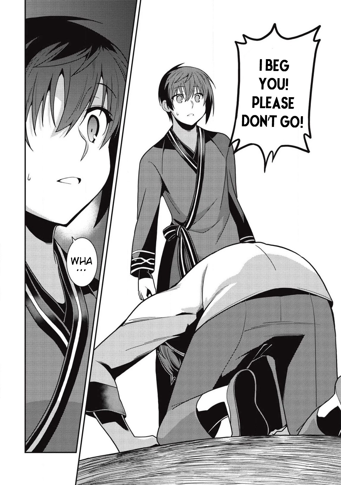 Seirei Gensouki - Konna Sekai de Deaeta Kimi ni (MINAZUKI Futago) Chapter 30 page 23 - Chapter 30