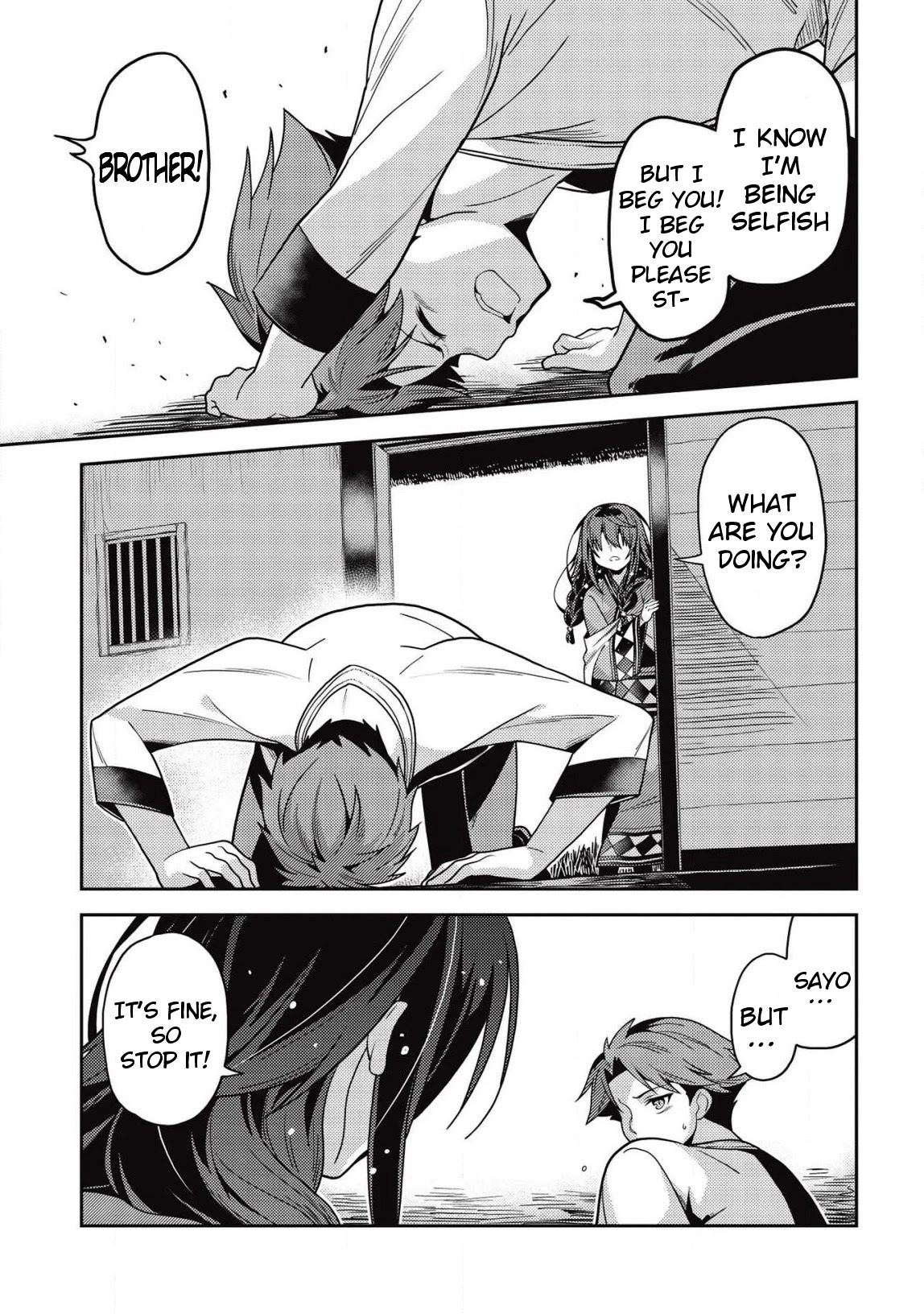 Seirei Gensouki - Konna Sekai de Deaeta Kimi ni (MINAZUKI Futago) Chapter 30 page 24 - Chapter 30