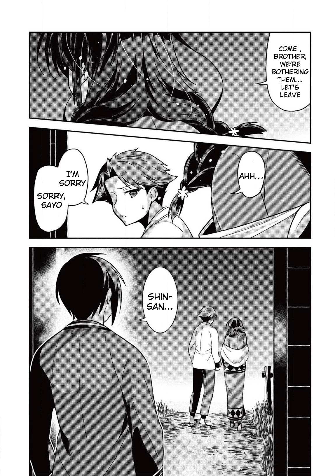 Seirei Gensouki - Konna Sekai de Deaeta Kimi ni (MINAZUKI Futago) Chapter 30 page 26 - Chapter 30
