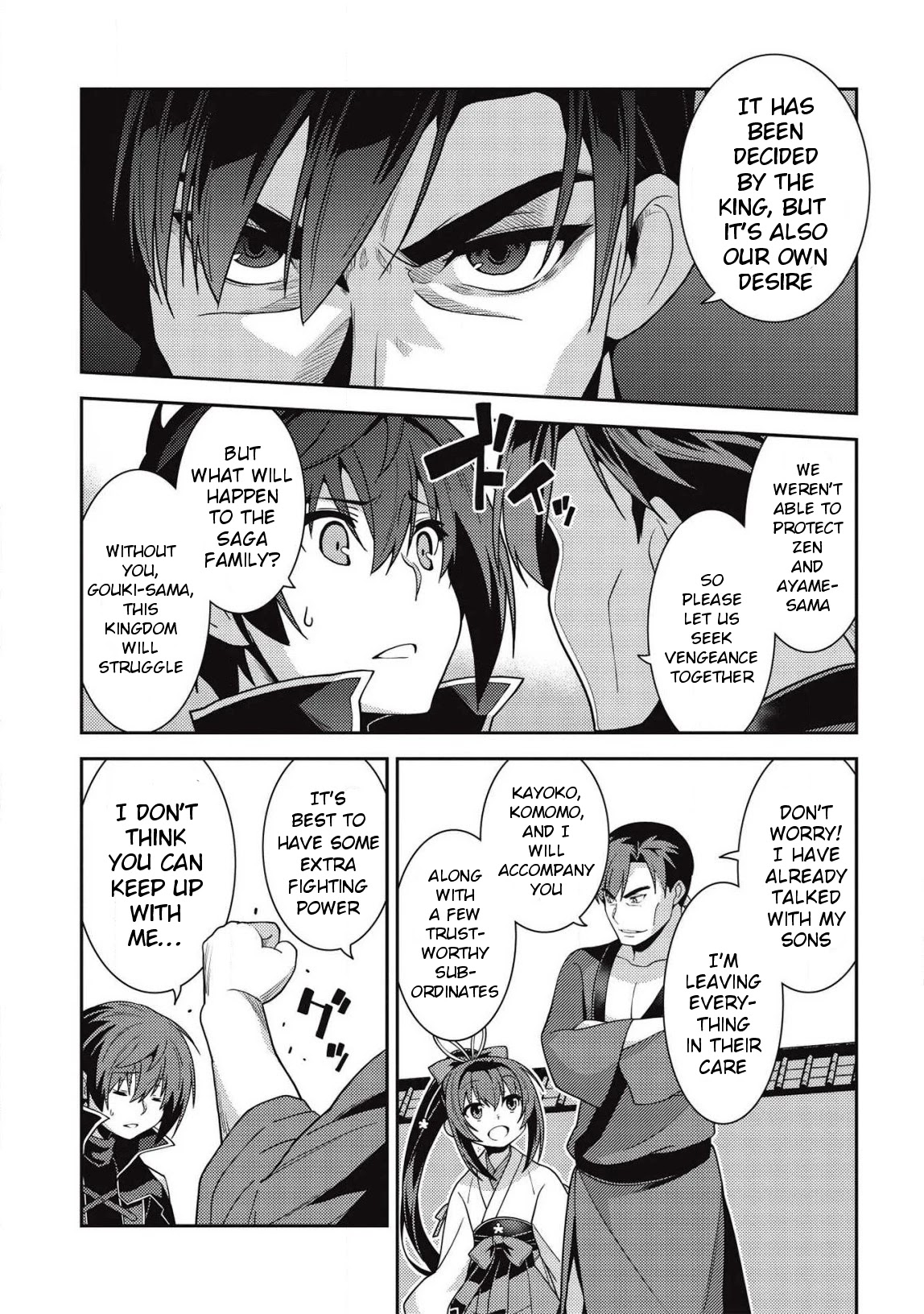 Seirei Gensouki - Konna Sekai de Deaeta Kimi ni (MINAZUKI Futago) Chapter 30 page 6 - Chapter 30