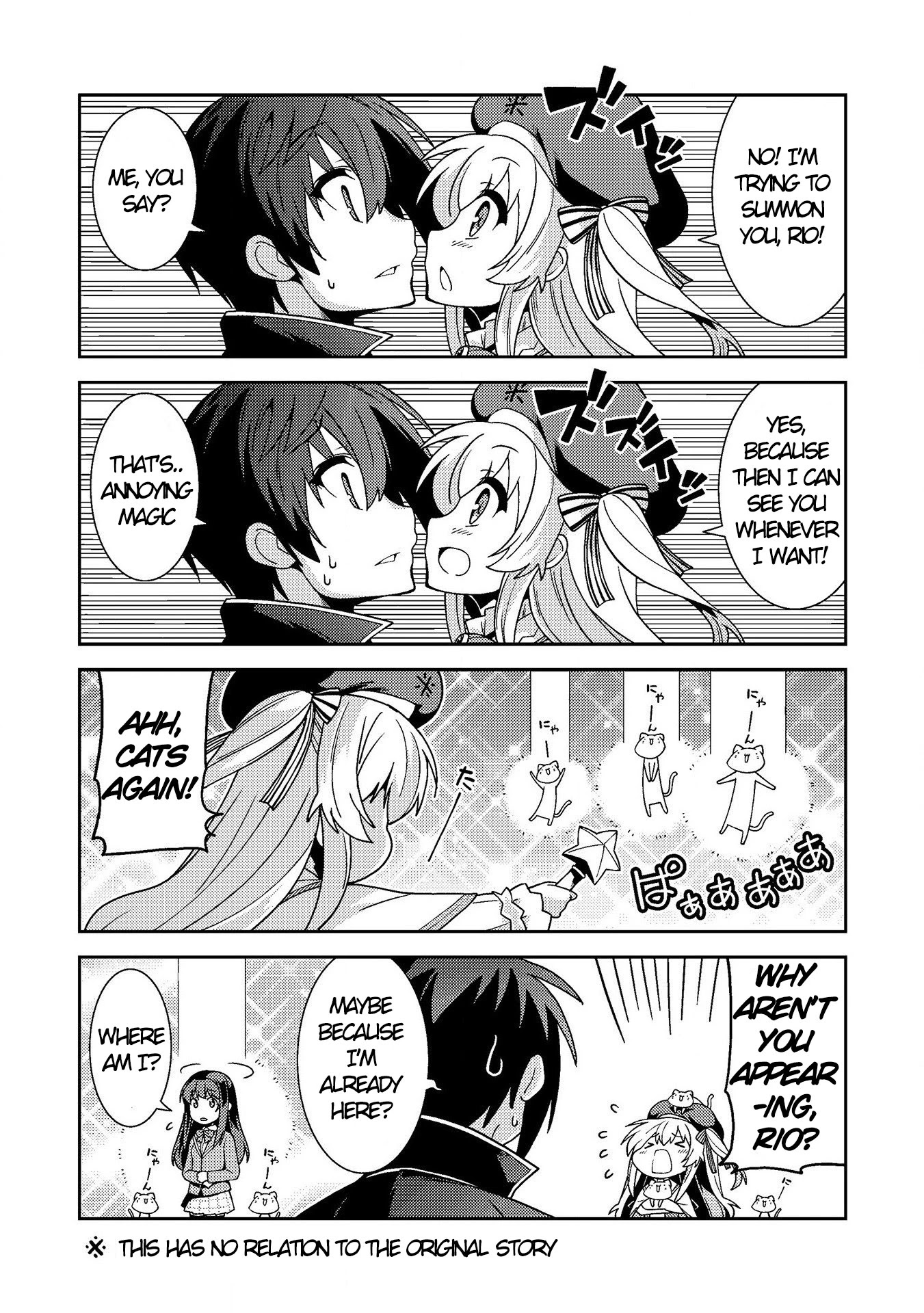 Seirei Gensouki - Konna Sekai de Deaeta Kimi ni (MINAZUKI Futago) Chapter 31.5 page 2 - Chapter 31.5
