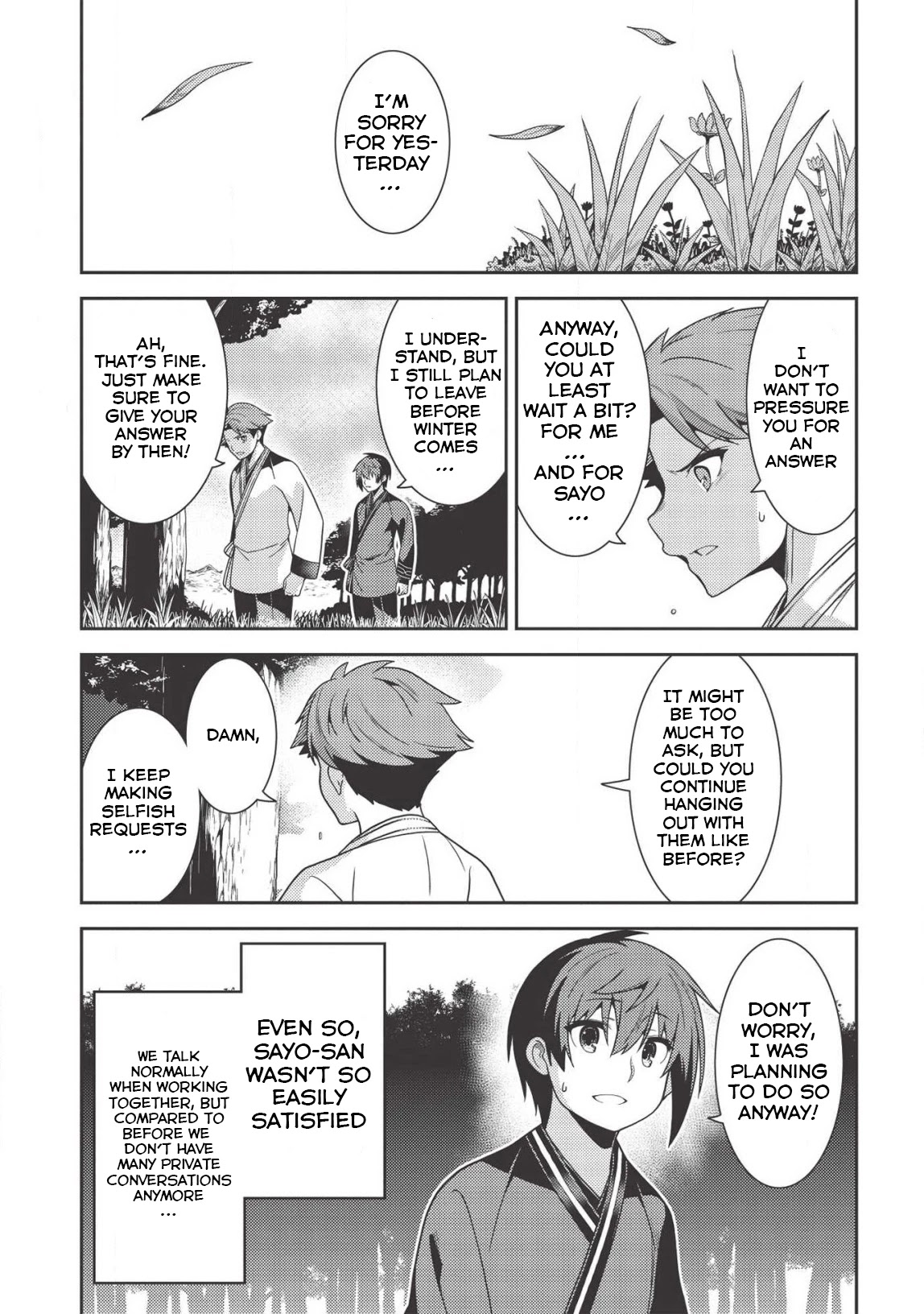 Seirei Gensouki - Konna Sekai de Deaeta Kimi ni (MINAZUKI Futago) Chapter 31 page 1 - Chapter 31