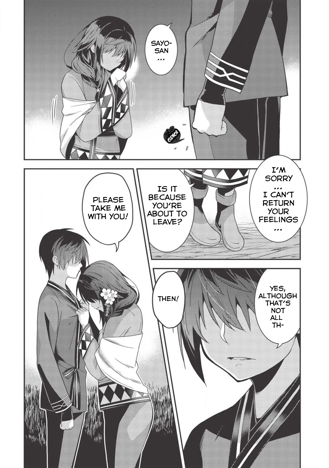 Seirei Gensouki - Konna Sekai de Deaeta Kimi ni (MINAZUKI Futago) Chapter 31 page 12 - Chapter 31