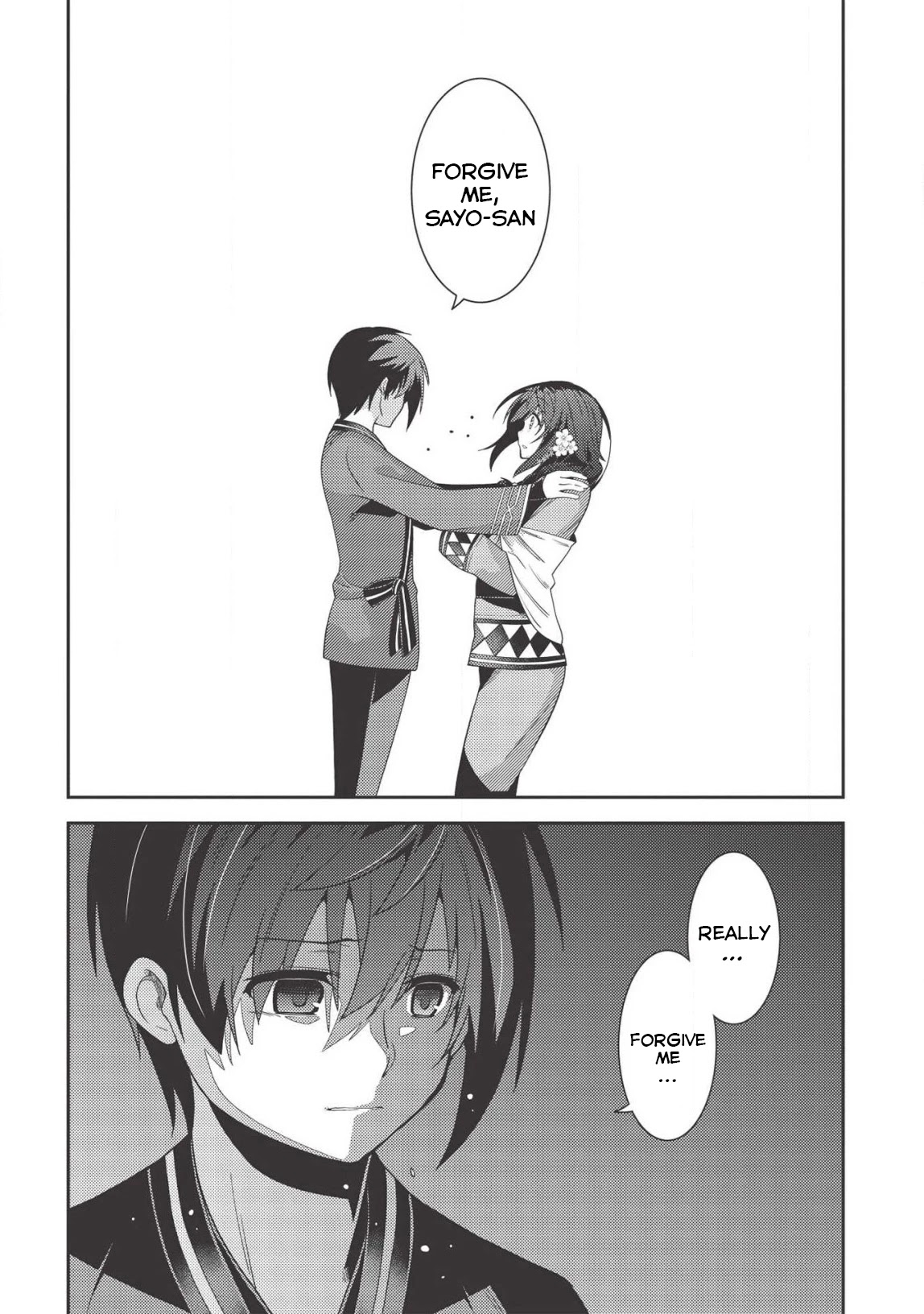Seirei Gensouki - Konna Sekai de Deaeta Kimi ni (MINAZUKI Futago) Chapter 31 page 14 - Chapter 31
