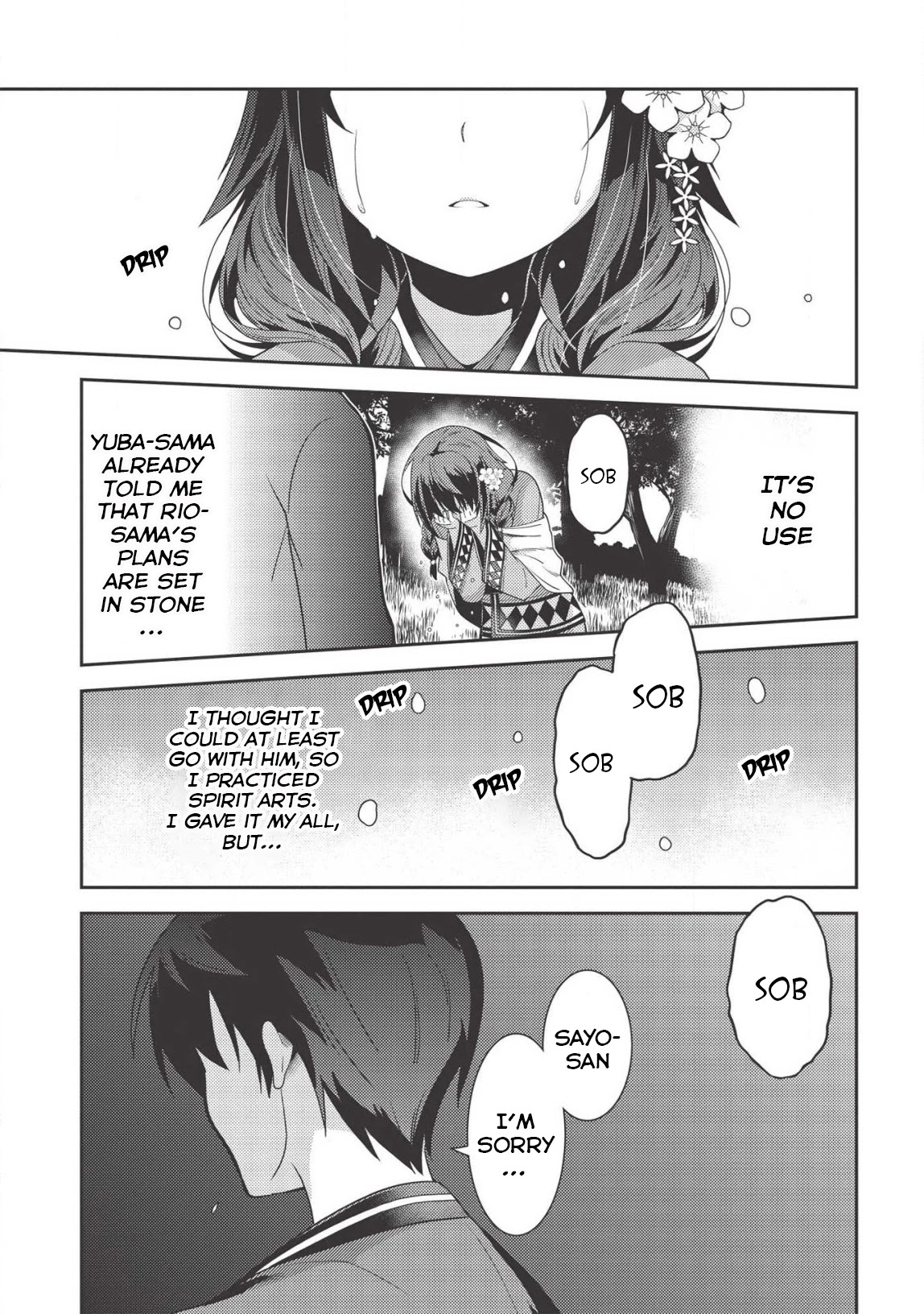 Seirei Gensouki - Konna Sekai de Deaeta Kimi ni (MINAZUKI Futago) Chapter 31 page 15 - Chapter 31