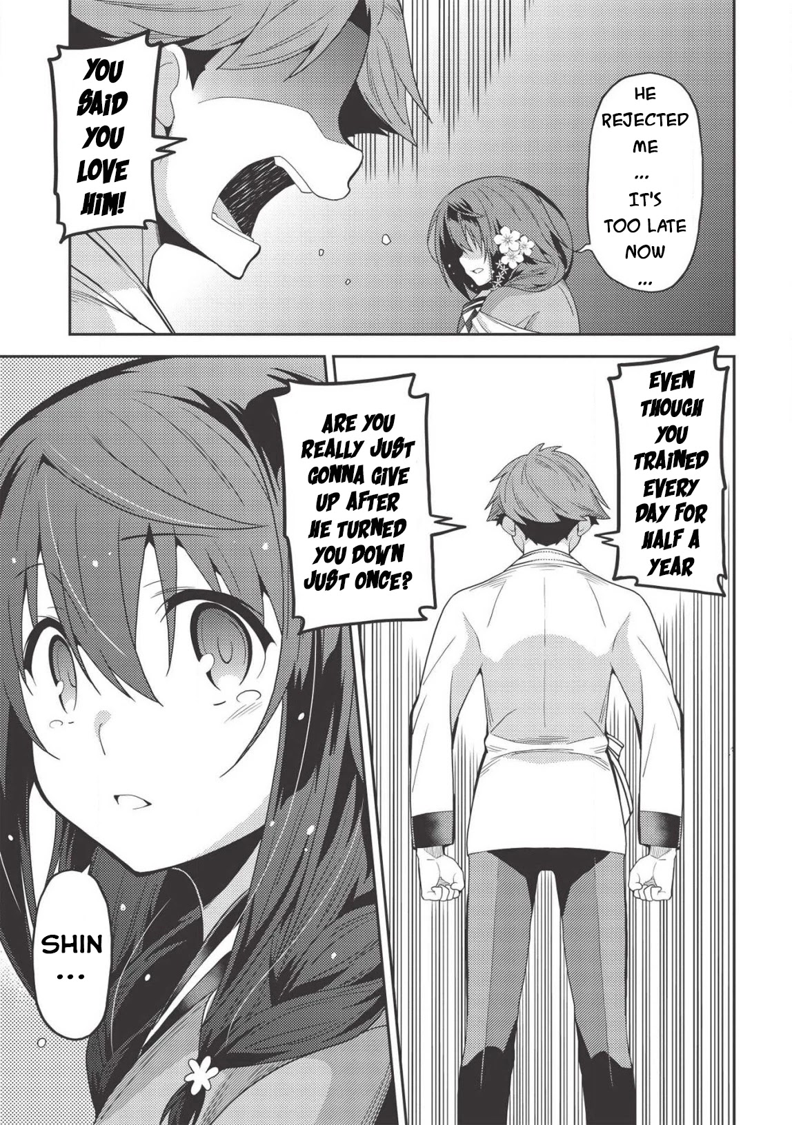 Seirei Gensouki - Konna Sekai de Deaeta Kimi ni (MINAZUKI Futago) Chapter 31 page 17 - Chapter 31
