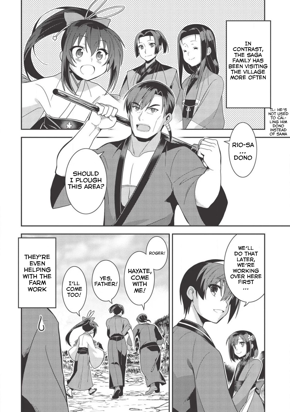 Seirei Gensouki - Konna Sekai de Deaeta Kimi ni (MINAZUKI Futago) Chapter 31 page 2 - Chapter 31
