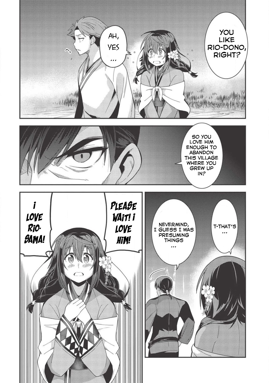 Seirei Gensouki - Konna Sekai de Deaeta Kimi ni (MINAZUKI Futago) Chapter 31 page 20 - Chapter 31