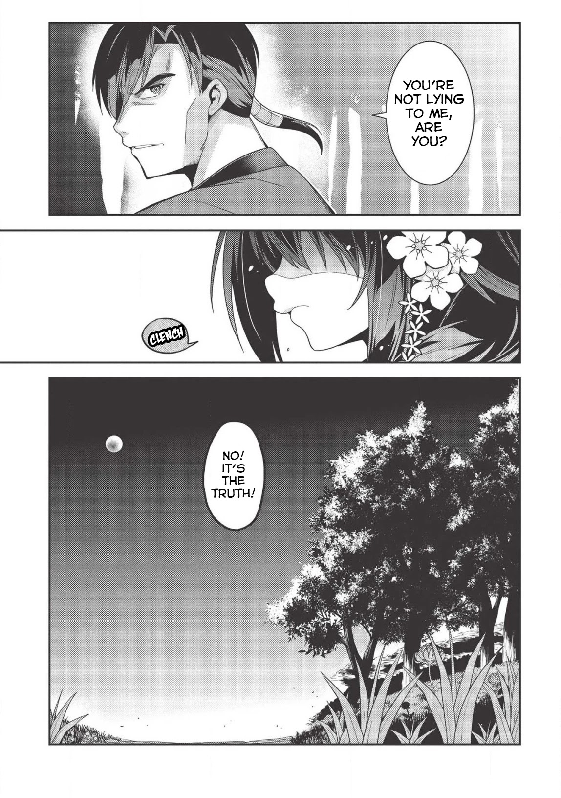 Seirei Gensouki - Konna Sekai de Deaeta Kimi ni (MINAZUKI Futago) Chapter 31 page 21 - Chapter 31