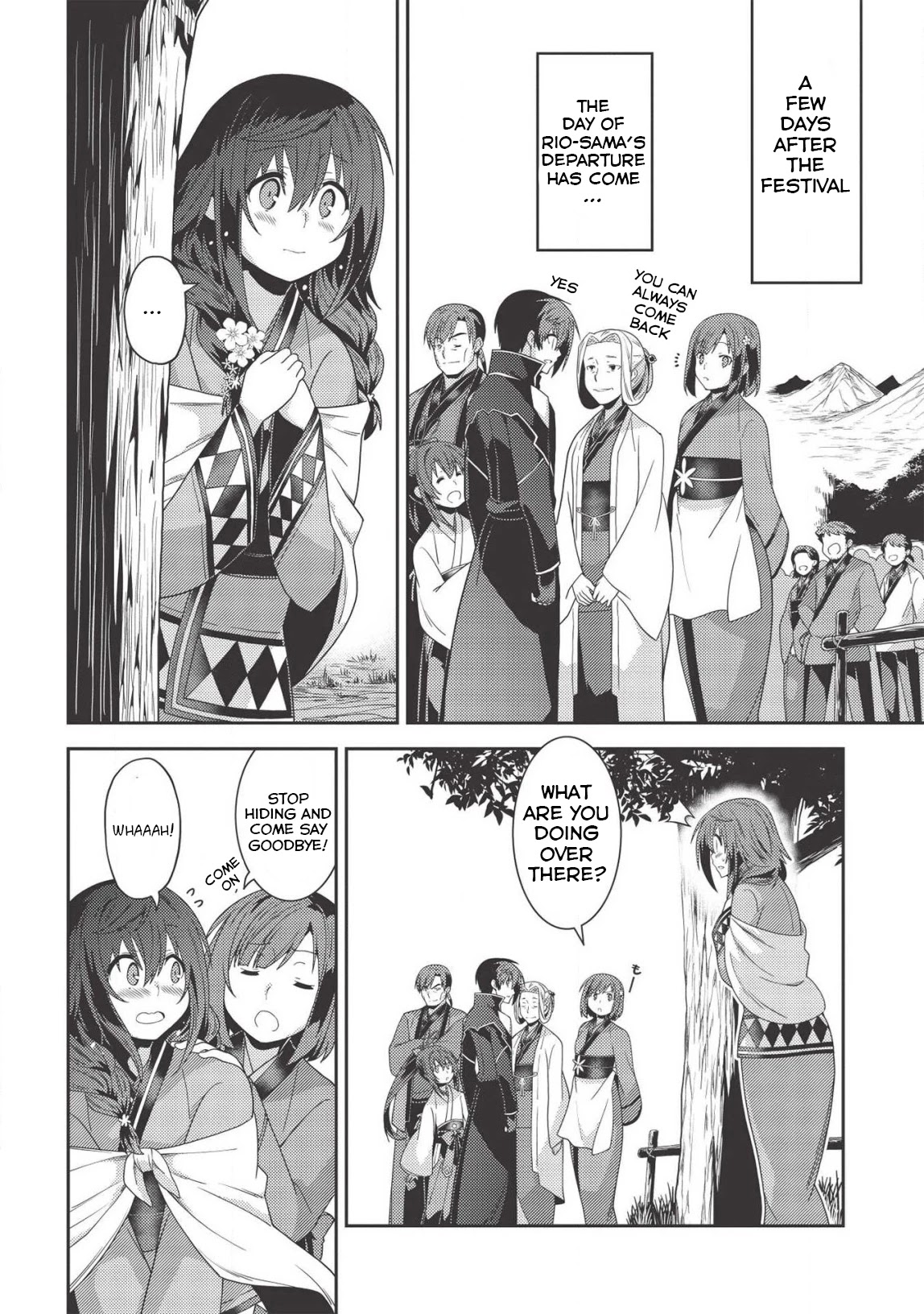 Seirei Gensouki - Konna Sekai de Deaeta Kimi ni (MINAZUKI Futago) Chapter 31 page 22 - Chapter 31