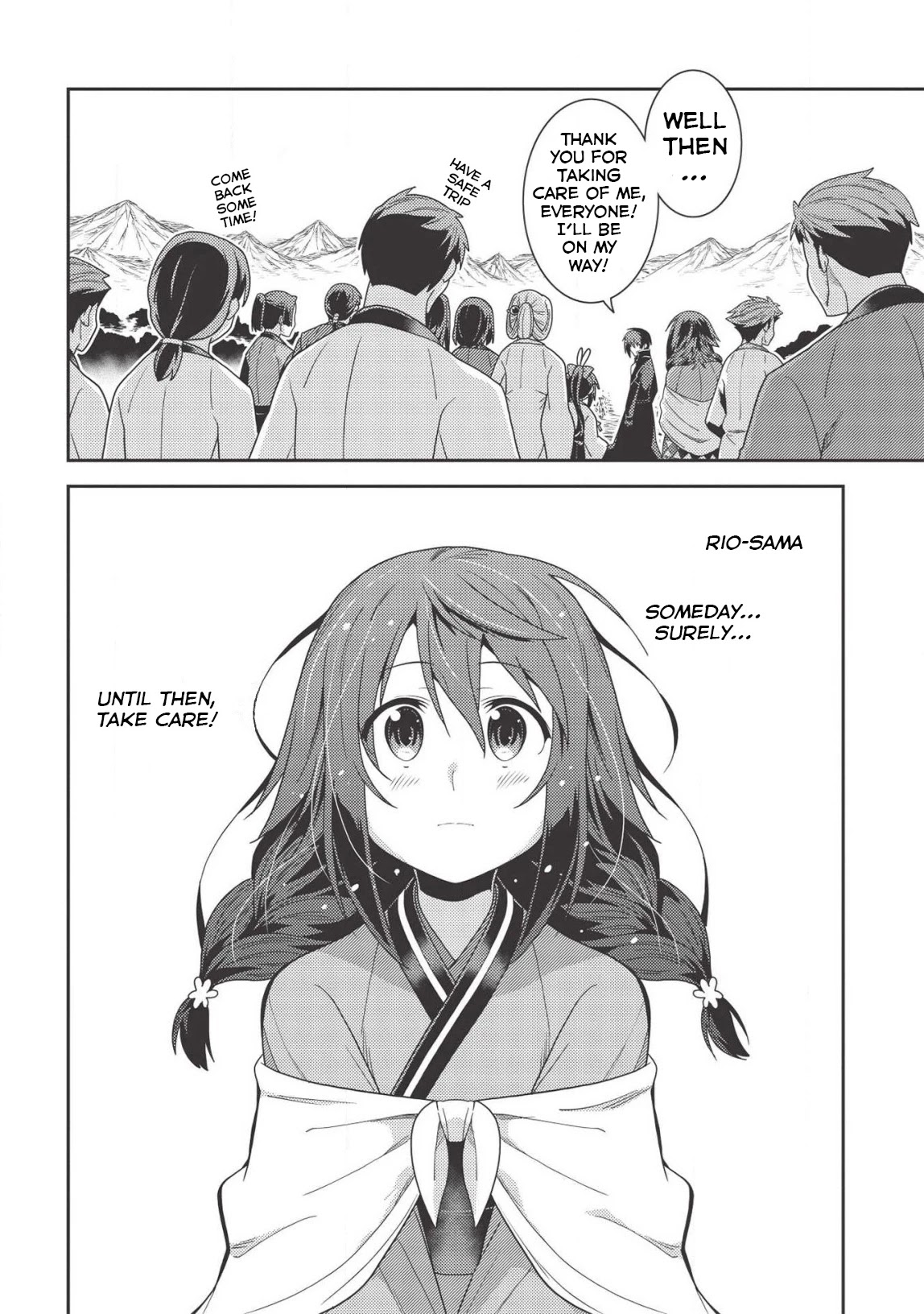 Seirei Gensouki - Konna Sekai de Deaeta Kimi ni (MINAZUKI Futago) Chapter 31 page 24 - Chapter 31