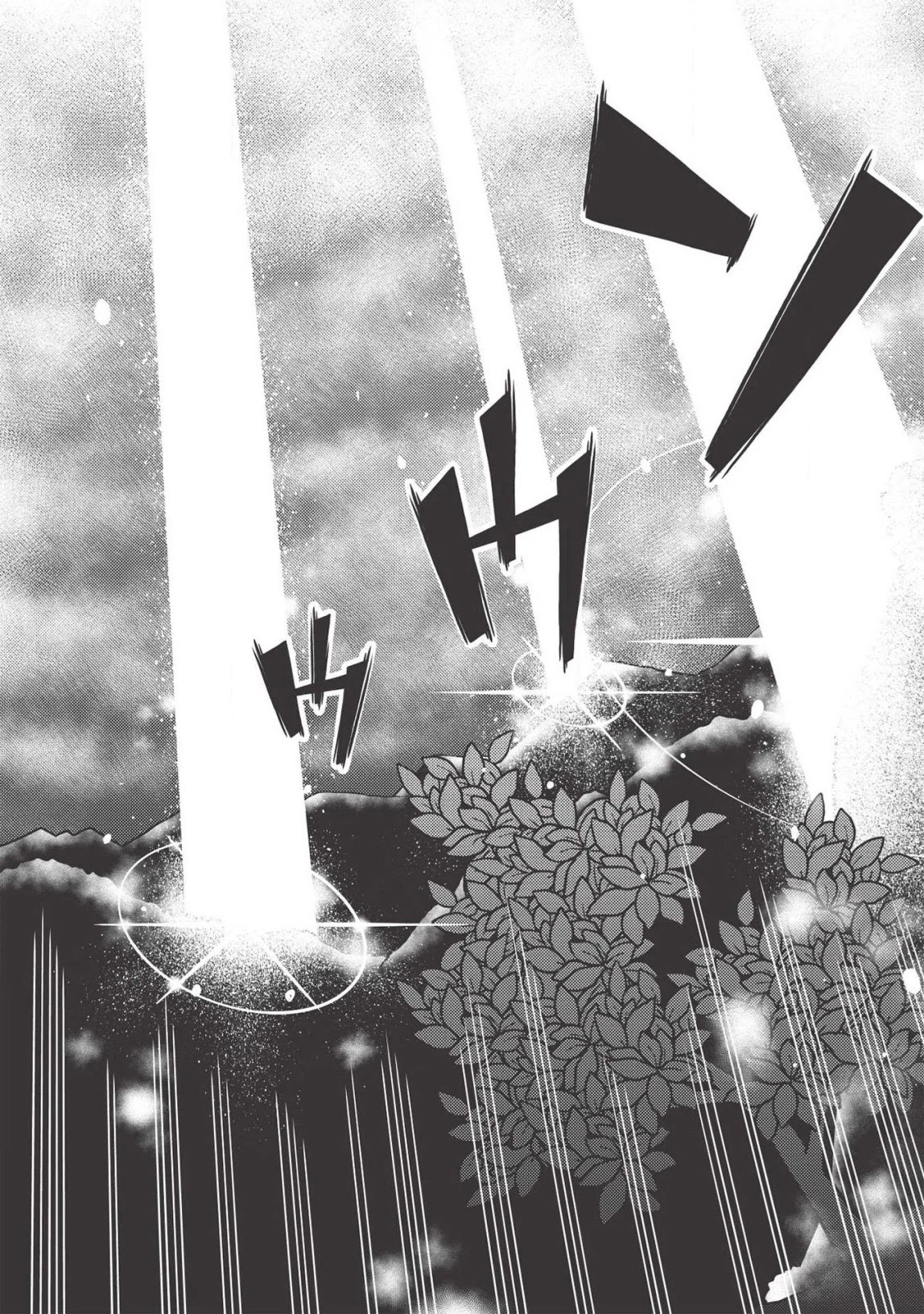 Seirei Gensouki - Konna Sekai de Deaeta Kimi ni (MINAZUKI Futago) Chapter 31 page 26 - Chapter 31