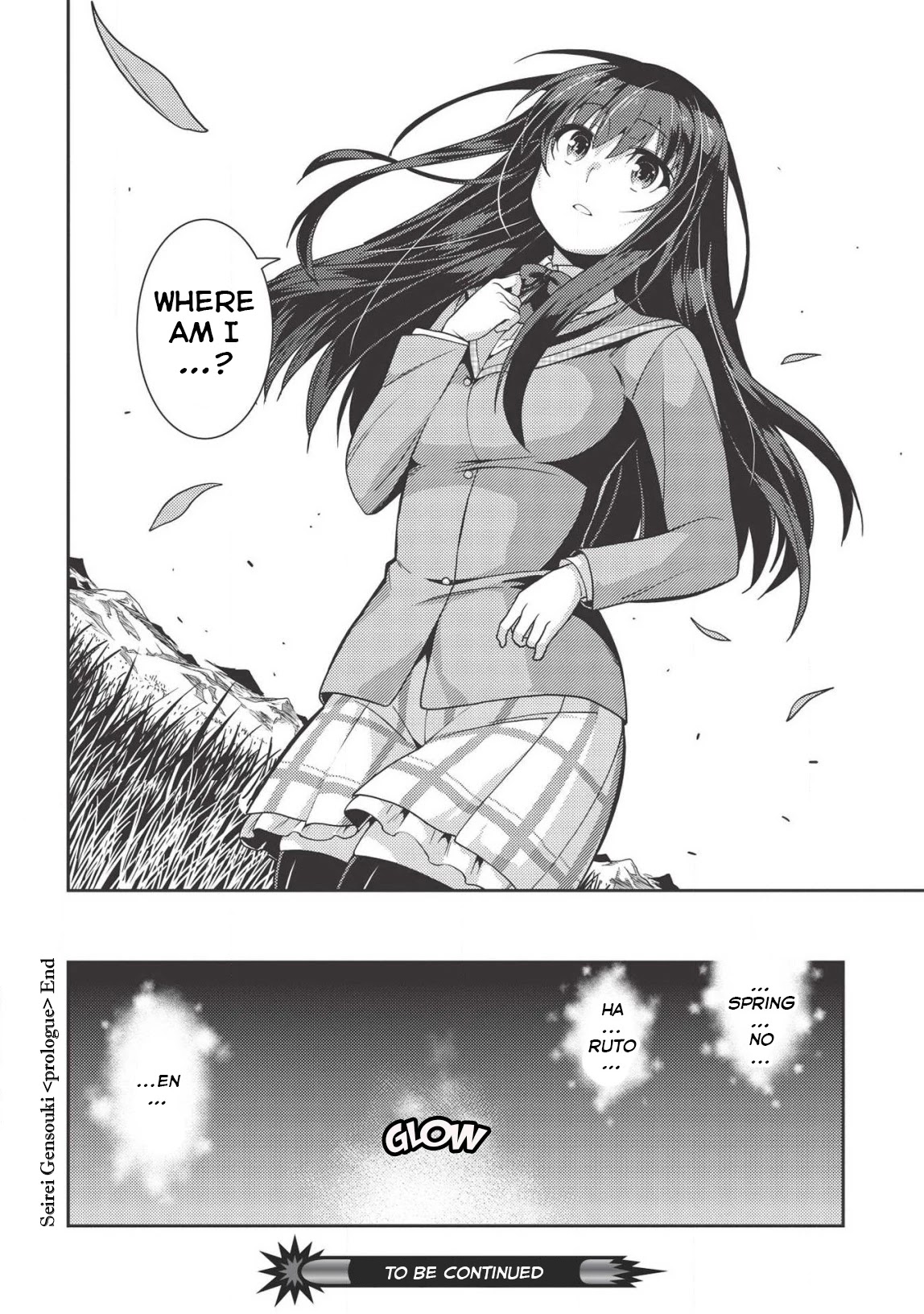 Seirei Gensouki - Konna Sekai de Deaeta Kimi ni (MINAZUKI Futago) Chapter 31 page 30 - Chapter 31