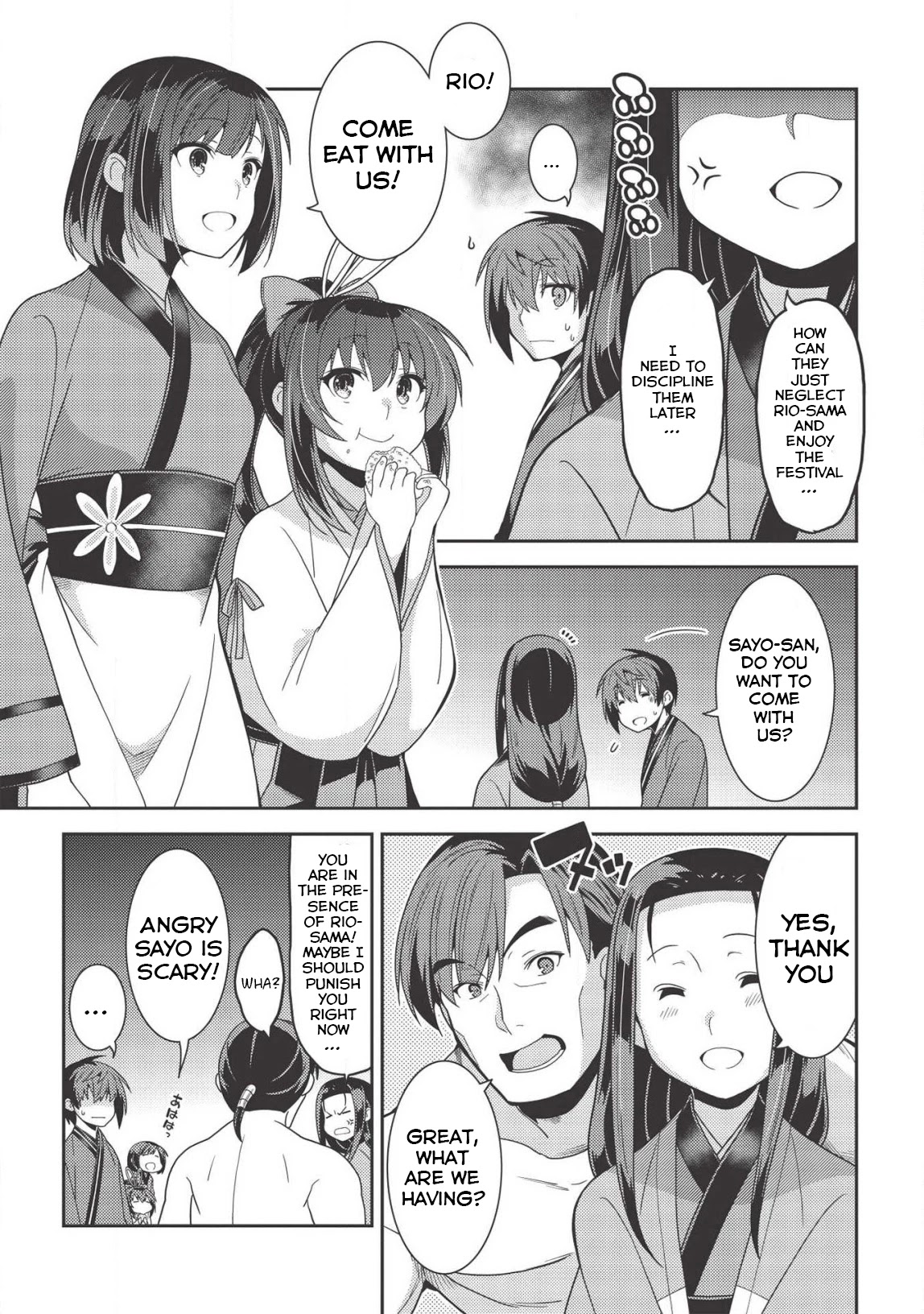 Seirei Gensouki - Konna Sekai de Deaeta Kimi ni (MINAZUKI Futago) Chapter 31 page 5 - Chapter 31