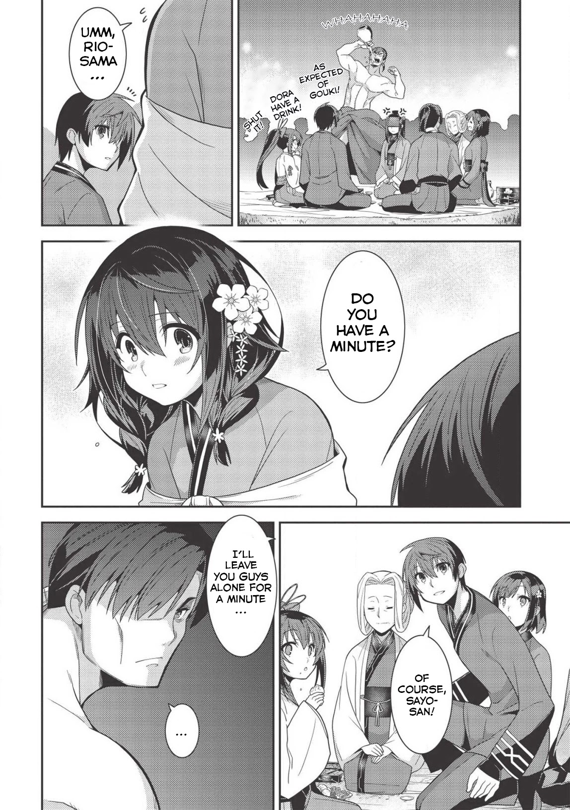 Seirei Gensouki - Konna Sekai de Deaeta Kimi ni (MINAZUKI Futago) Chapter 31 page 6 - Chapter 31