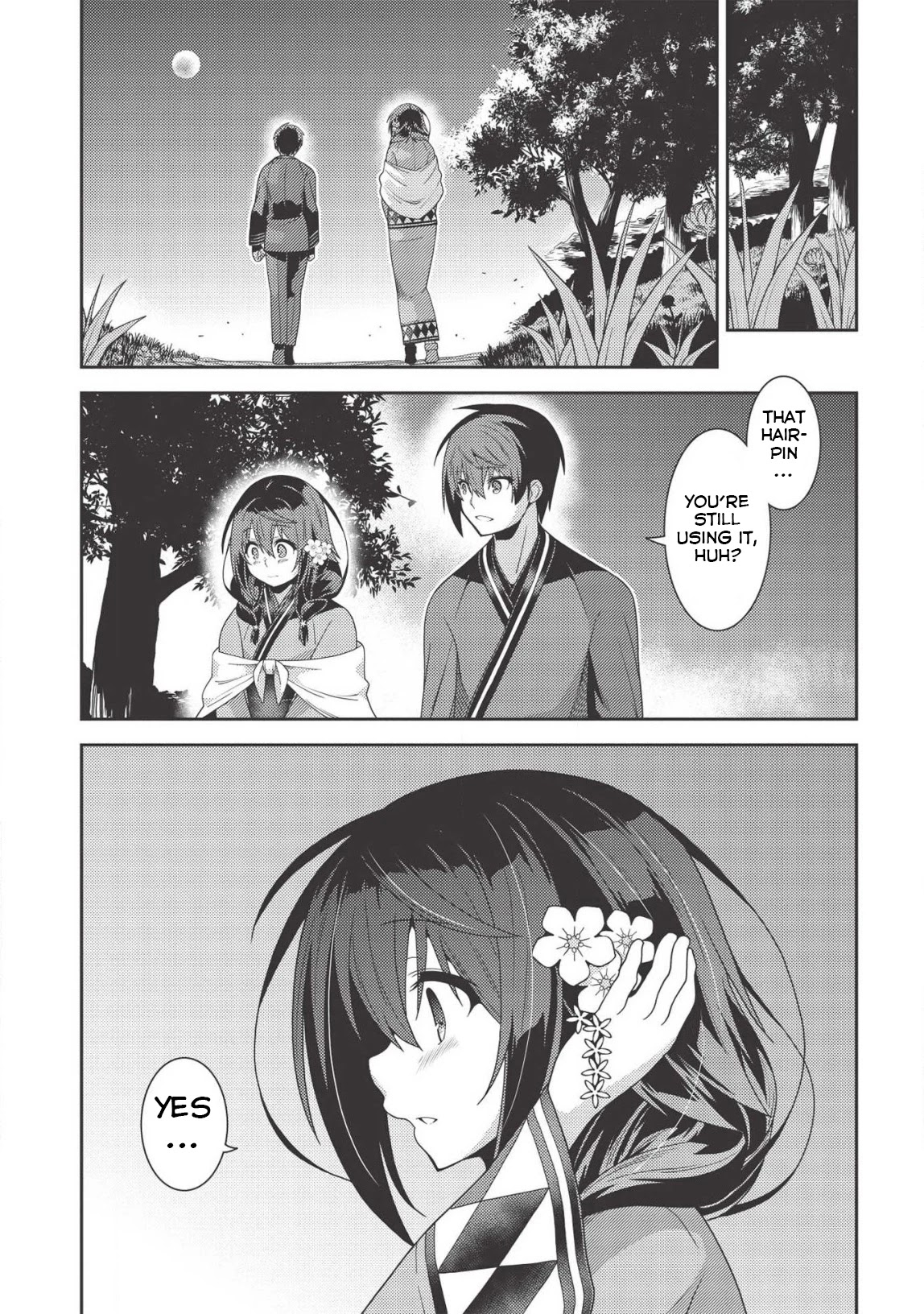 Seirei Gensouki - Konna Sekai de Deaeta Kimi ni (MINAZUKI Futago) Chapter 31 page 7 - Chapter 31