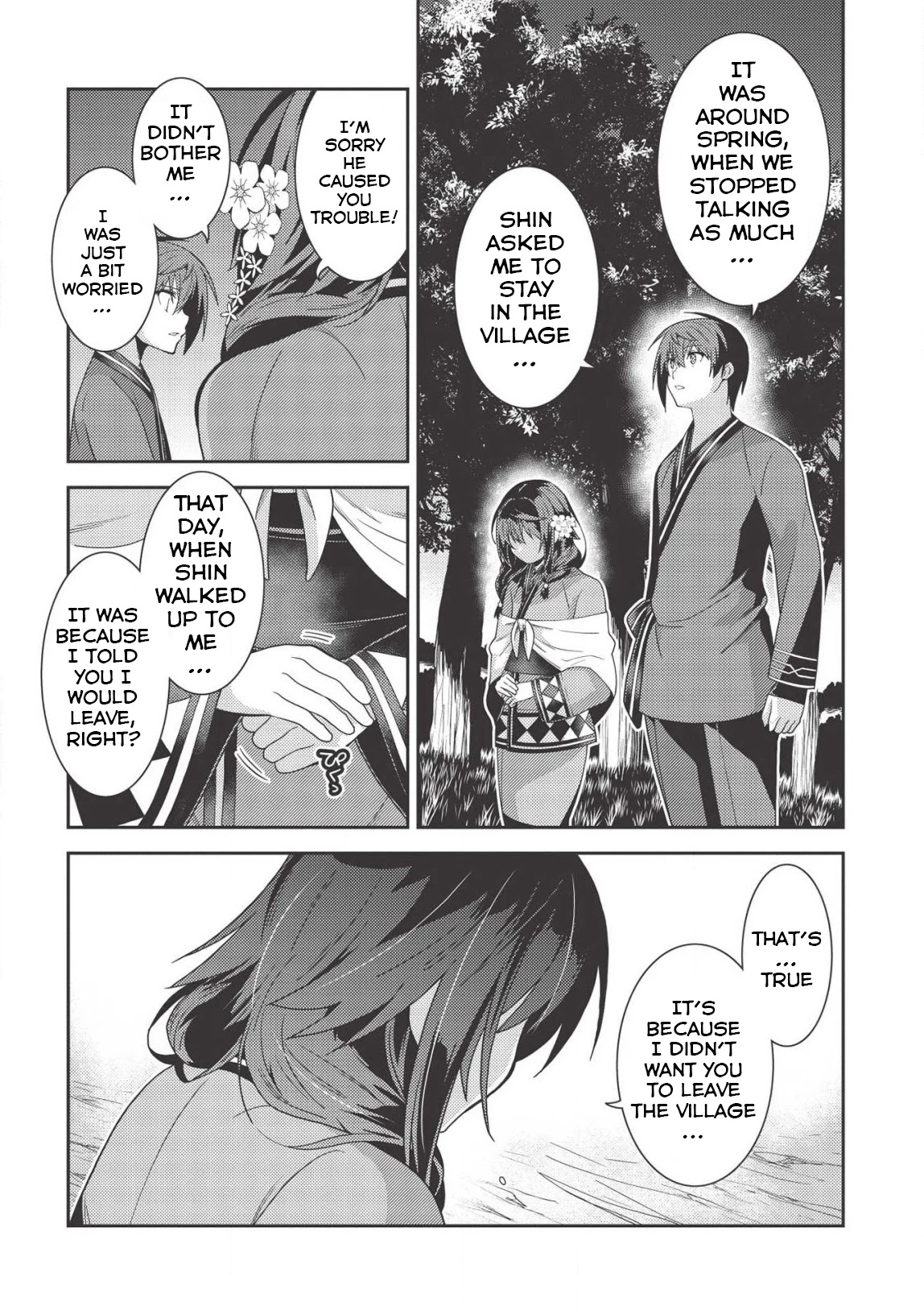 Seirei Gensouki - Konna Sekai de Deaeta Kimi ni (MINAZUKI Futago) Chapter 31 page 8 - Chapter 31