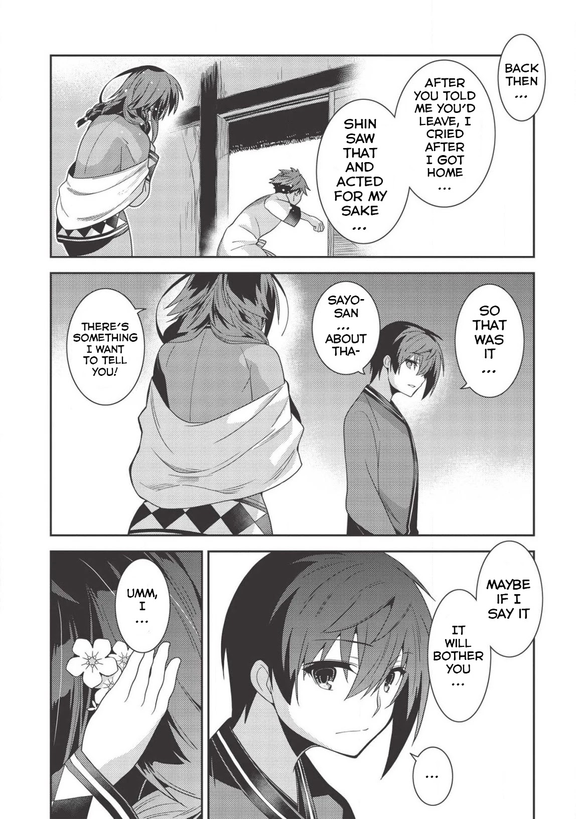 Seirei Gensouki - Konna Sekai de Deaeta Kimi ni (MINAZUKI Futago) Chapter 31 page 9 - Chapter 31