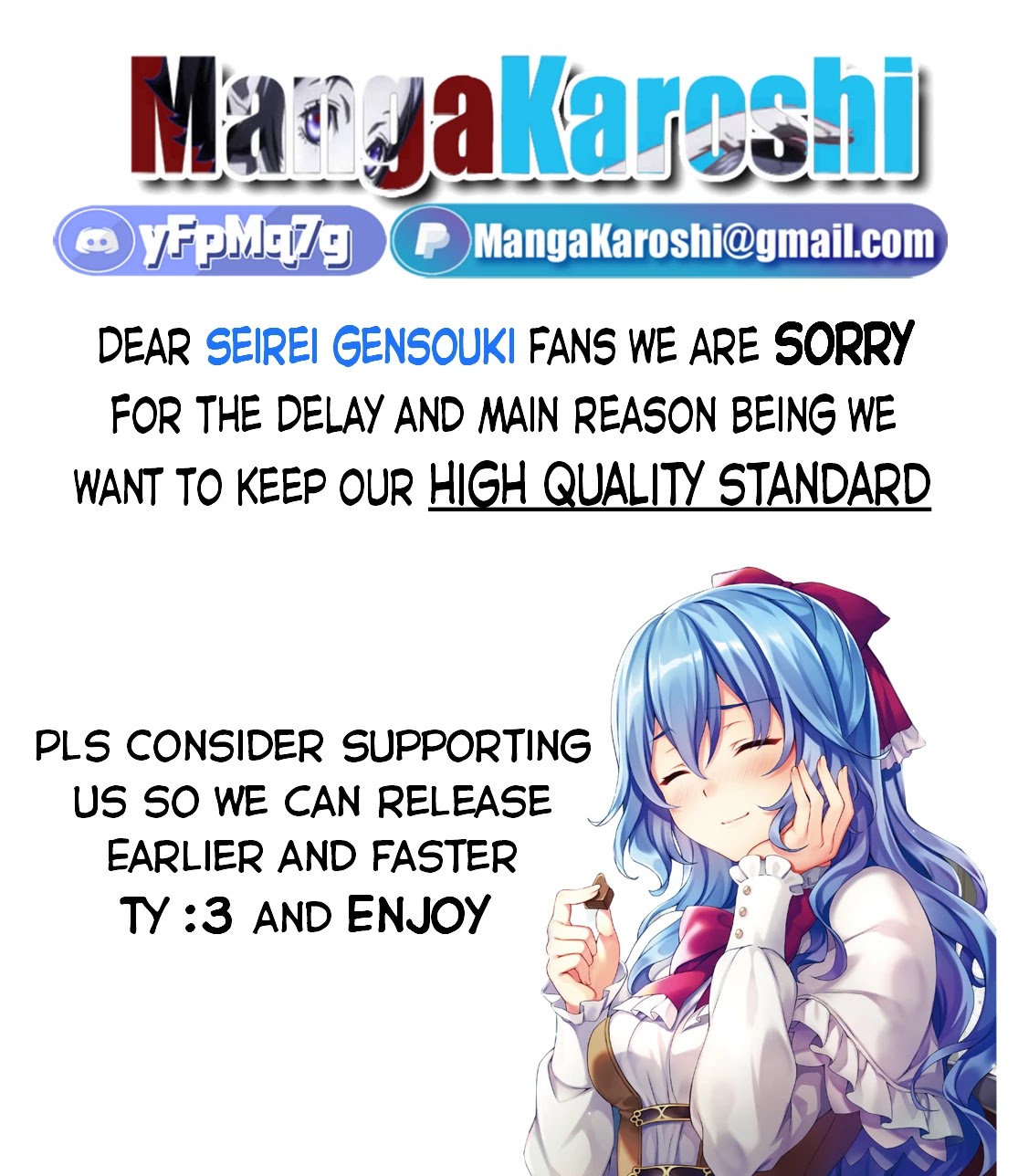 Seirei Gensouki - Konna Sekai de Deaeta Kimi ni (MINAZUKI Futago) Chapter 32 page 1 - Chapter 32